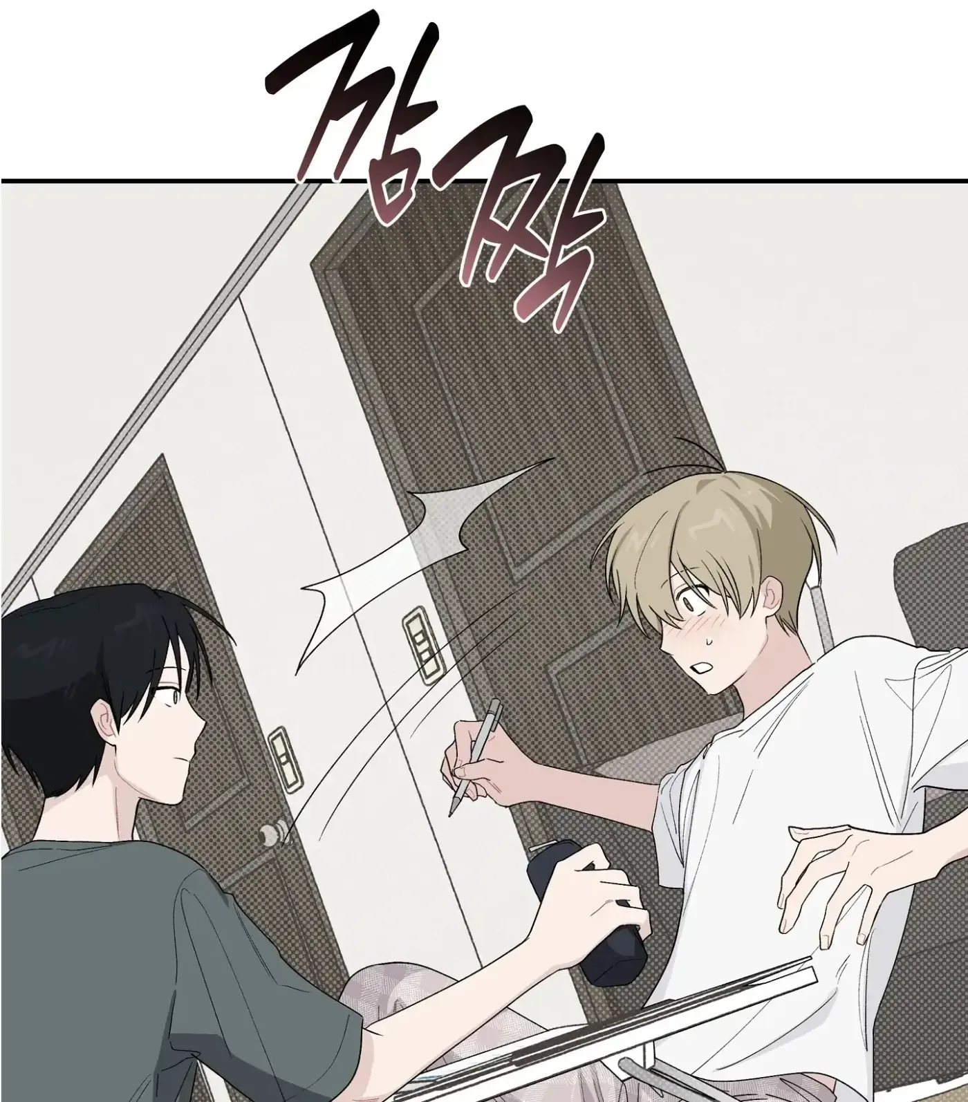 Read SOS! Fledgling Report chapter 38 image 39 on Lezhin