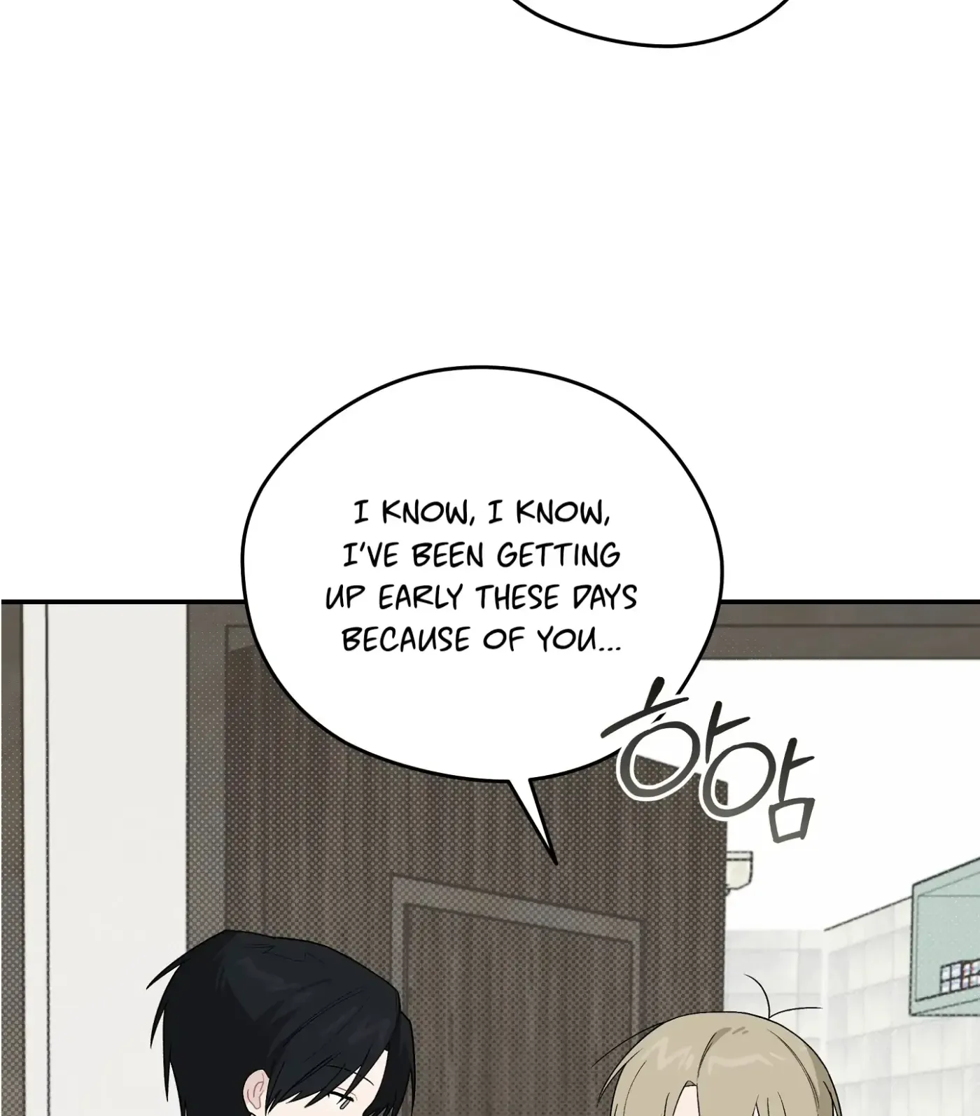 Read SOS! Fledgling Report chapter 38 image 4 on Lezhin