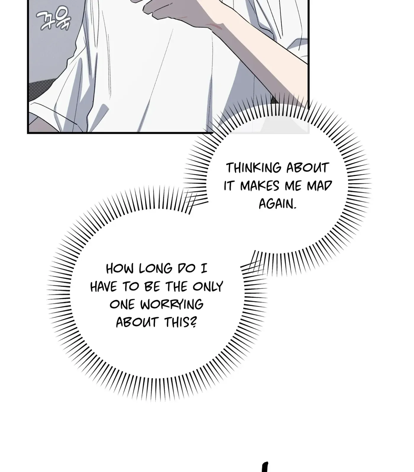 Read SOS! Fledgling Report chapter 38 image 55 on Lezhin
