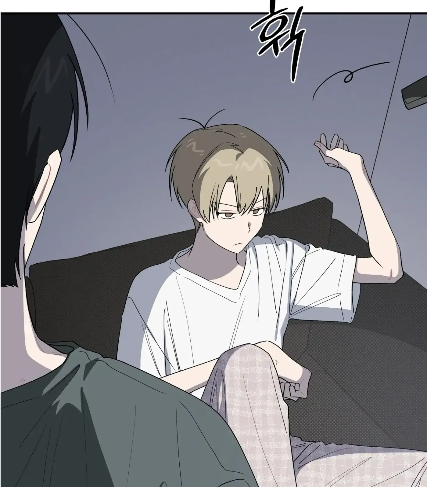 Read SOS! Fledgling Report chapter 38 image 56 on Lezhin