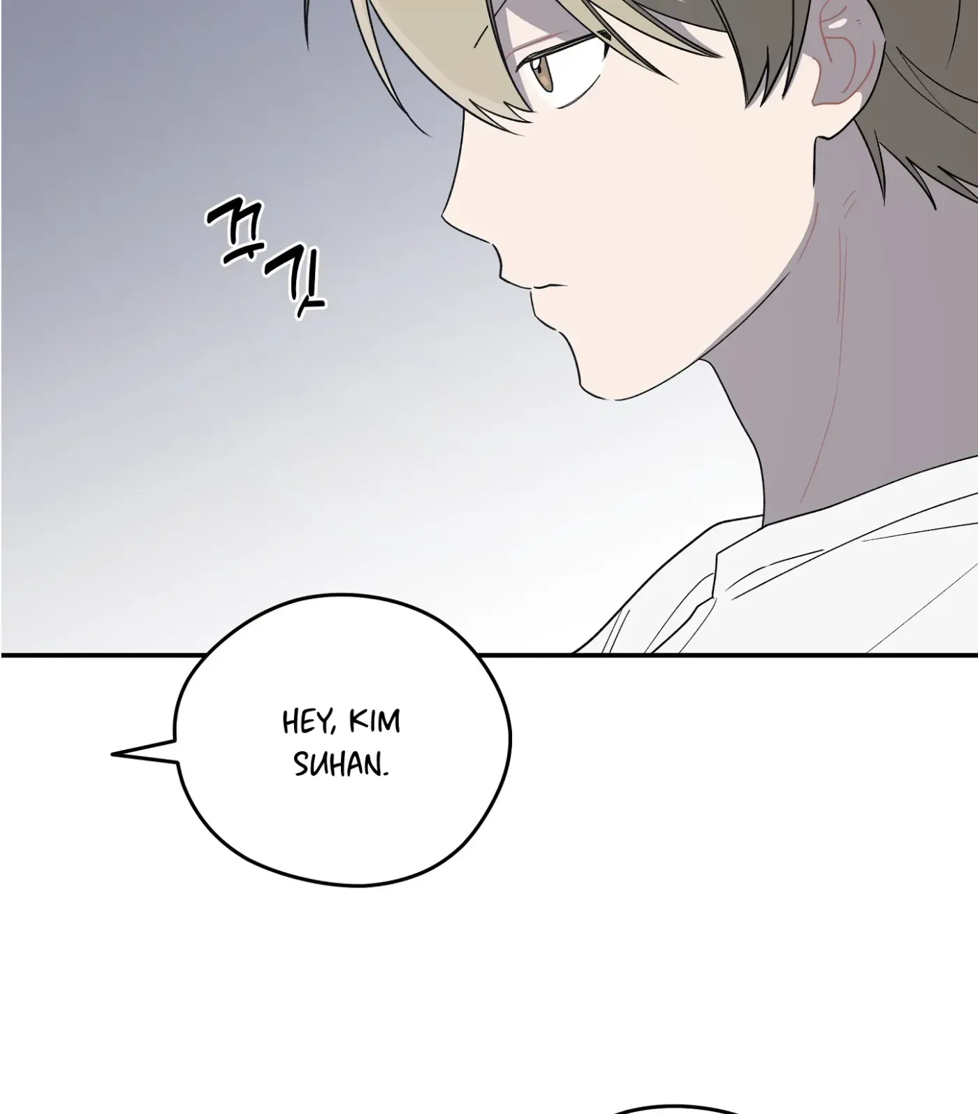 Read SOS! Fledgling Report chapter 38 image 60 on Lezhin