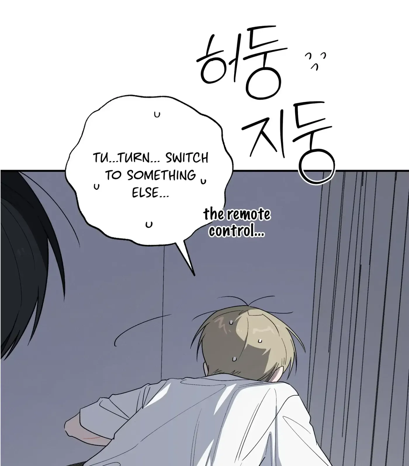 Read SOS! Fledgling Report chapter 38 image 65 on Lezhin