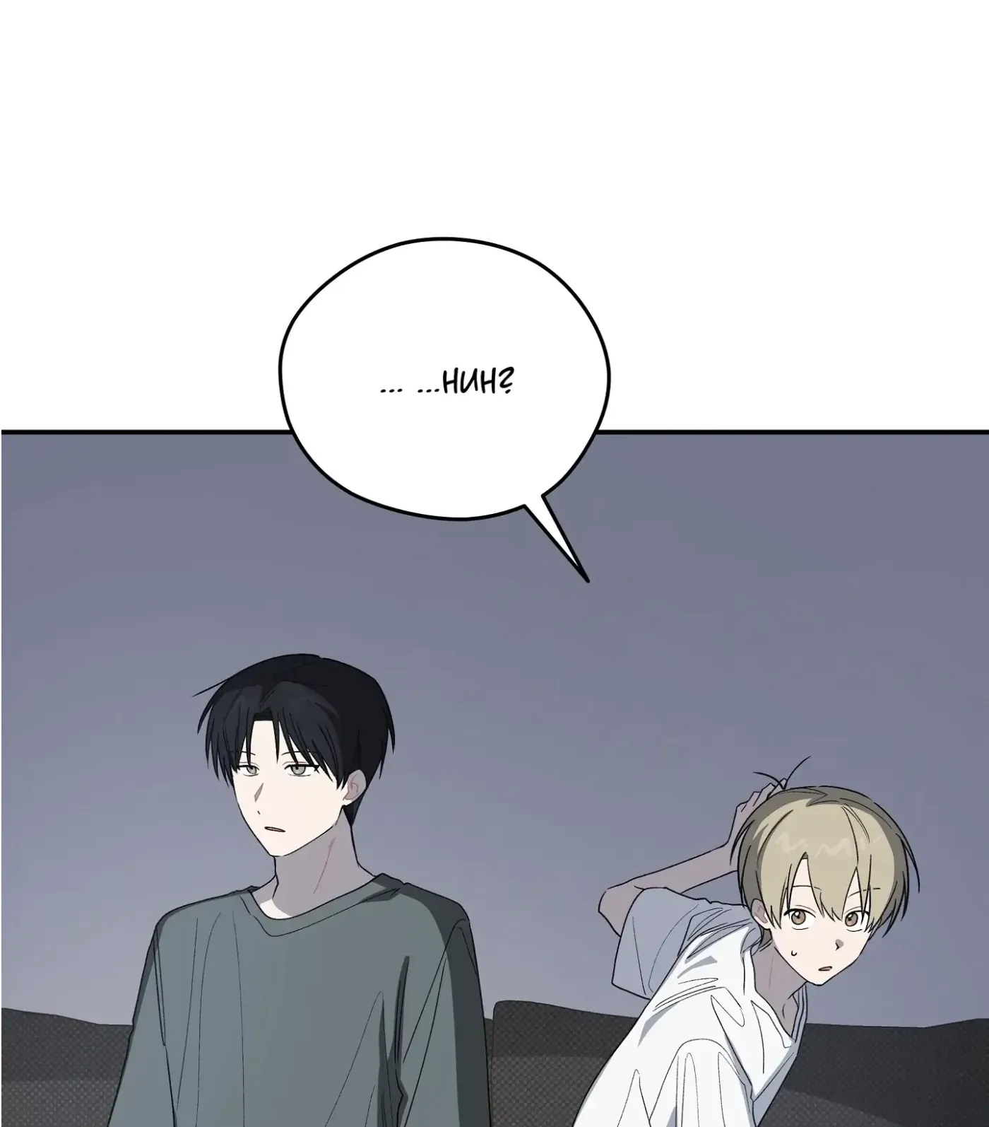 Read SOS! Fledgling Report chapter 38 image 67 on Lezhin