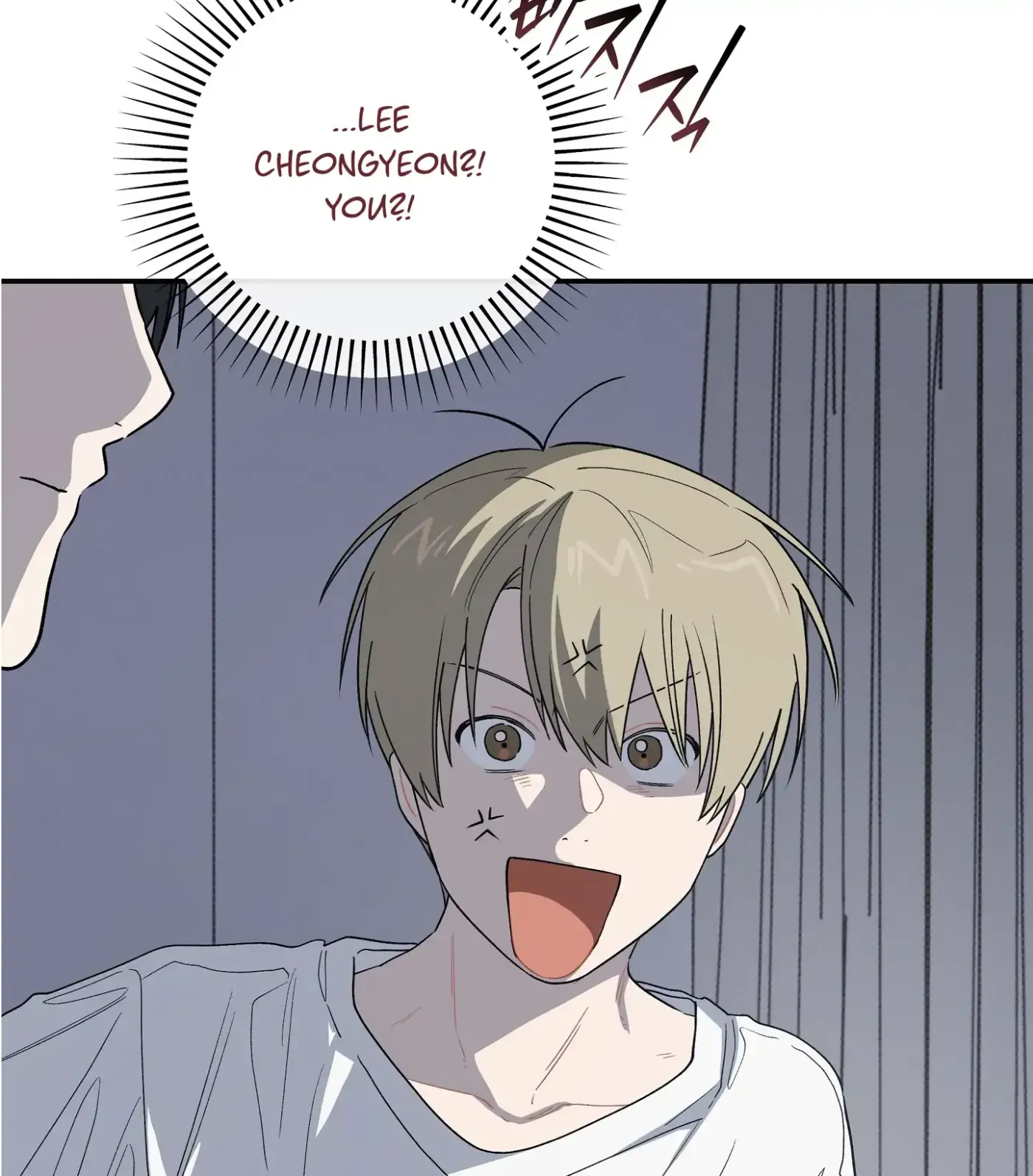 Read SOS! Fledgling Report chapter 38 image 71 on Lezhin