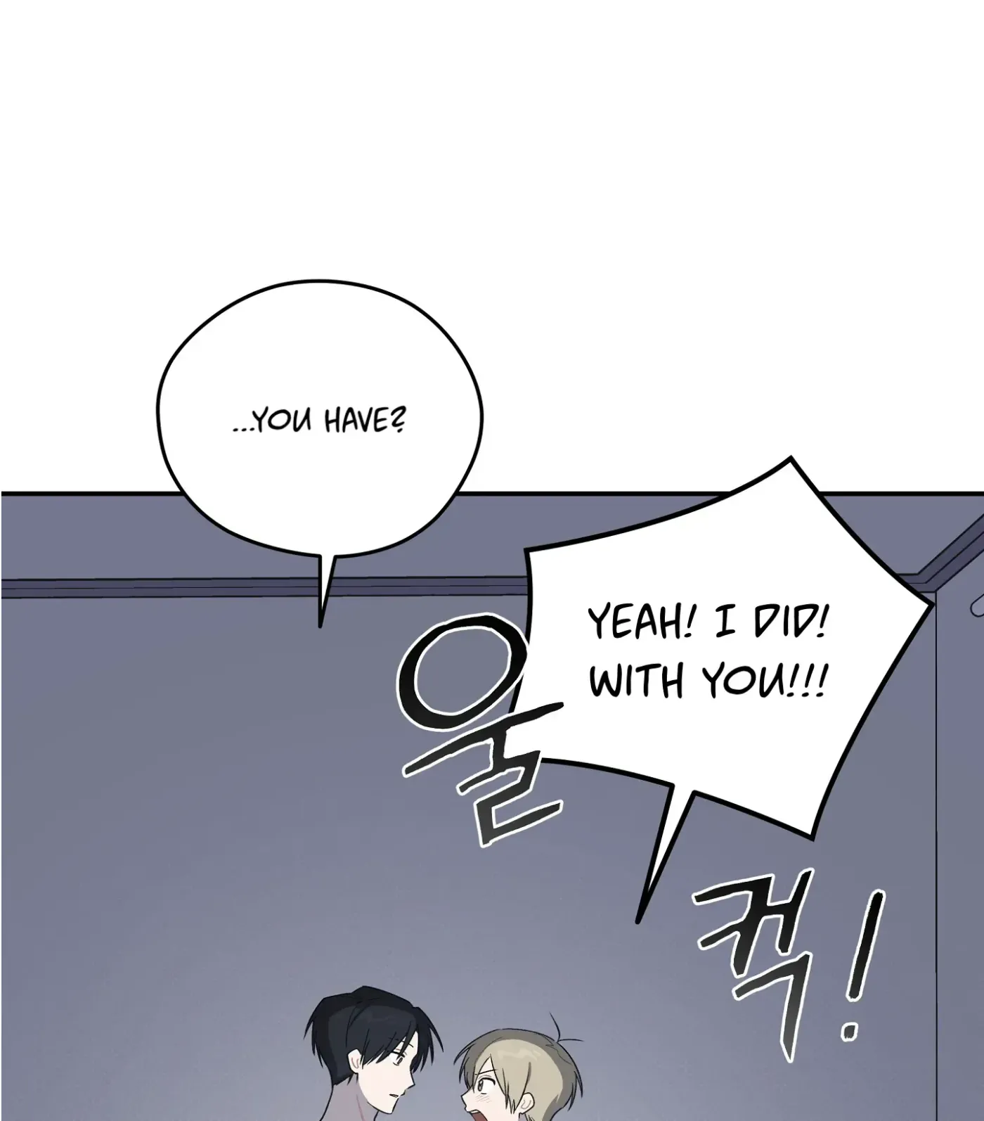 Read SOS! Fledgling Report chapter 38 image 74 on Lezhin
