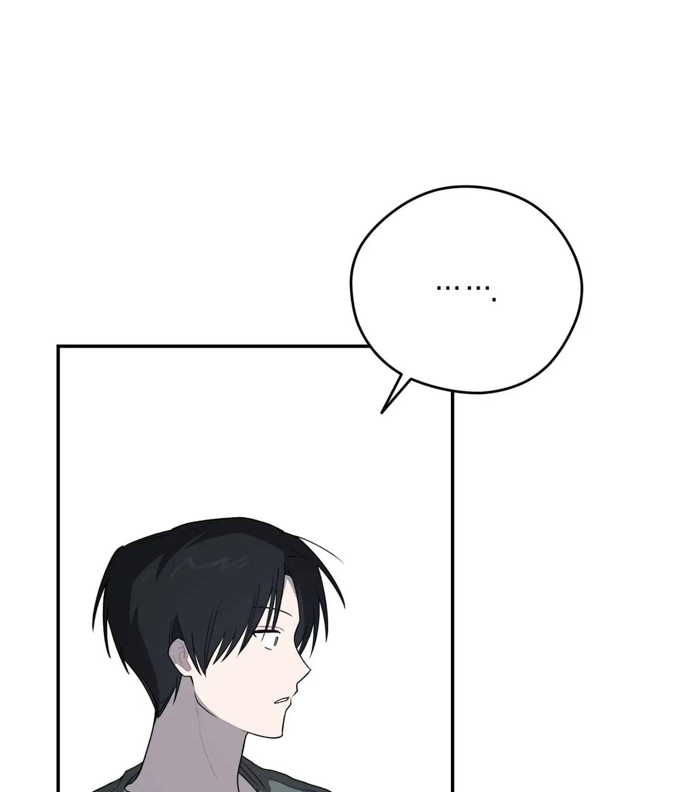 Read SOS! Fledgling Report chapter 38 image 76 on Lezhin