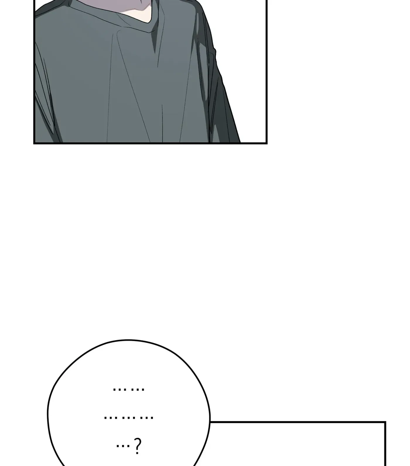 Read SOS! Fledgling Report chapter 38 image 77 on Lezhin