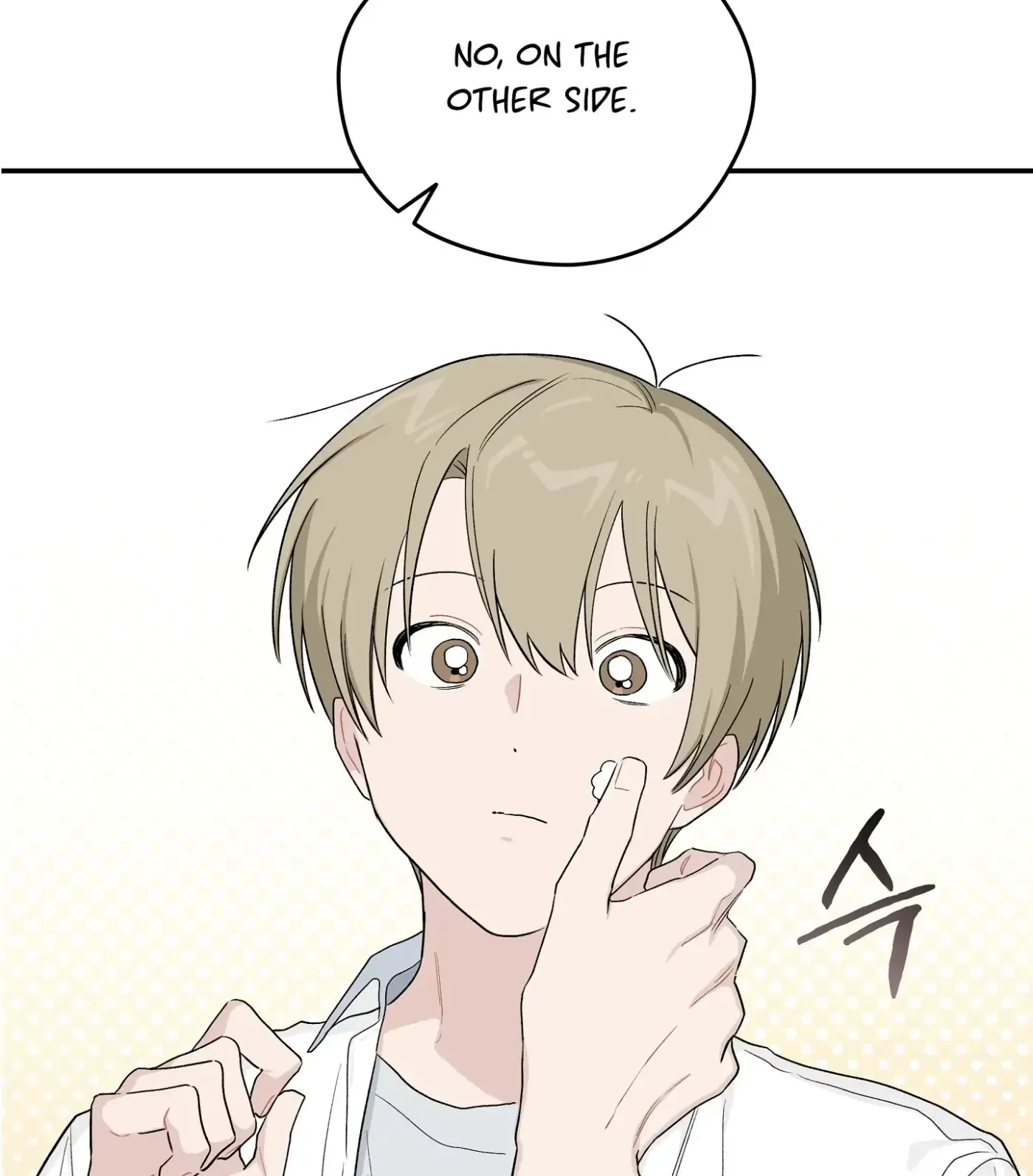 Read SOS! Fledgling Report chapter 38 image 8 on Lezhin