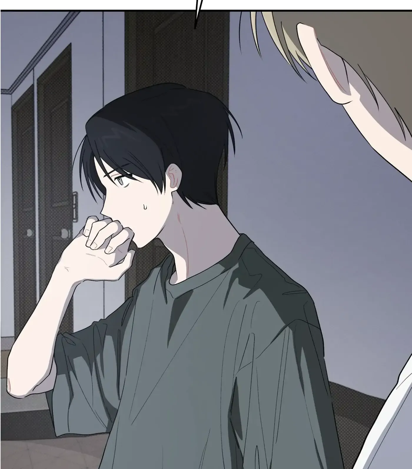Read SOS! Fledgling Report chapter 38 image 88 on Lezhin