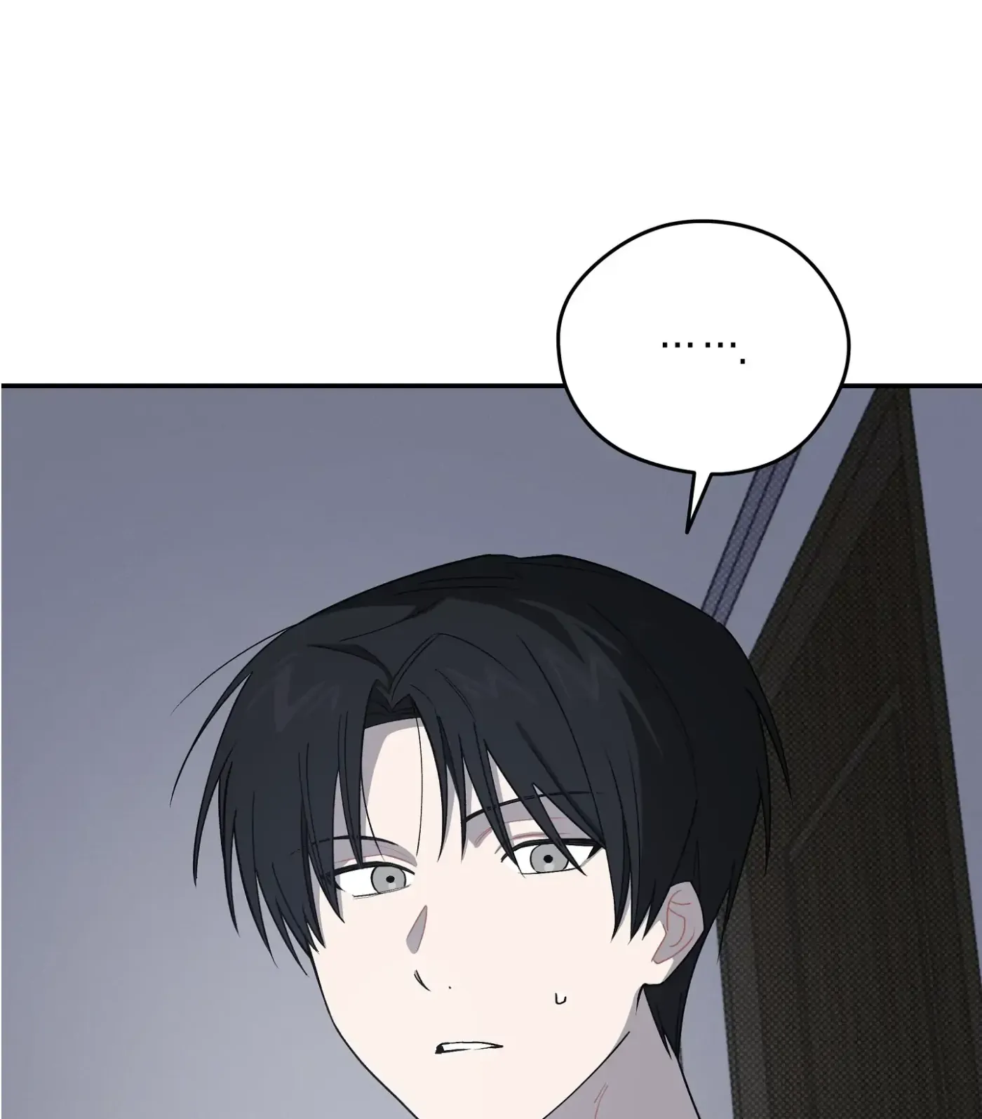 Read SOS! Fledgling Report chapter 38 image 97 on Lezhin