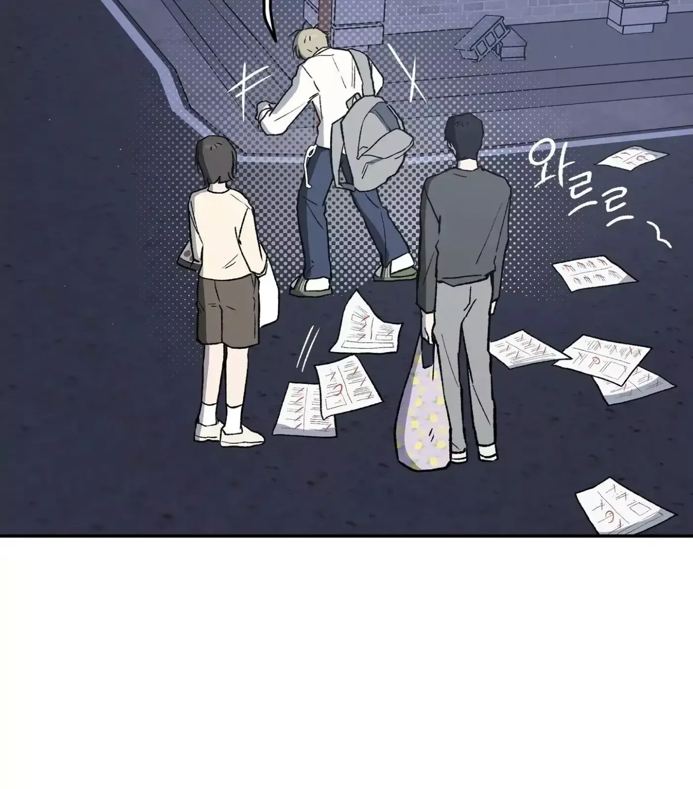 Read SOS! Fledgling Report chapter 4 image 10 on Lezhin