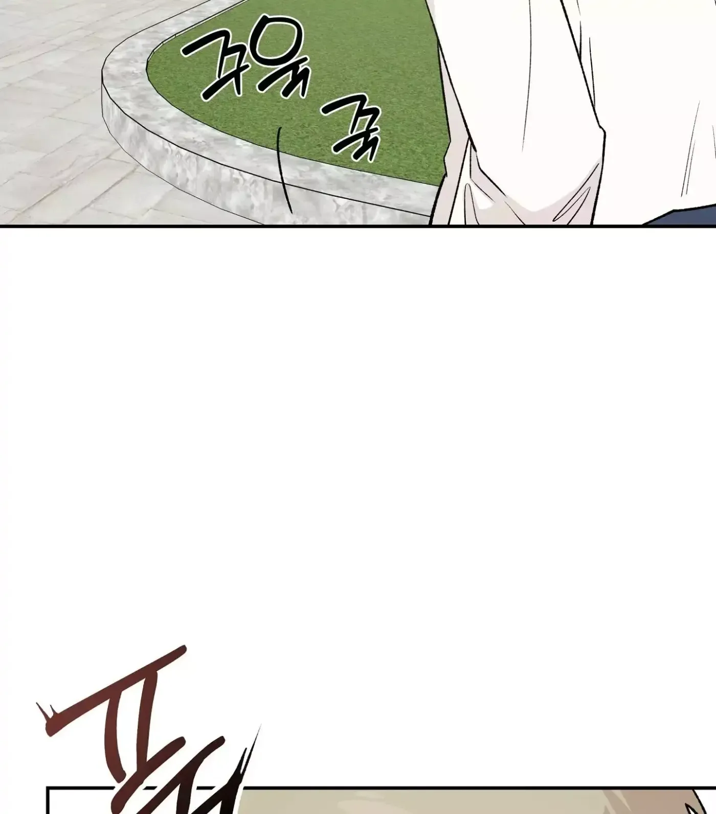 Read SOS! Fledgling Report chapter 4 image 112 on Lezhin