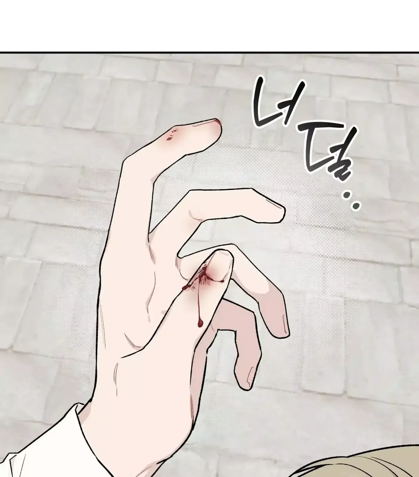 Read SOS! Fledgling Report chapter 4 image 114 on Lezhin