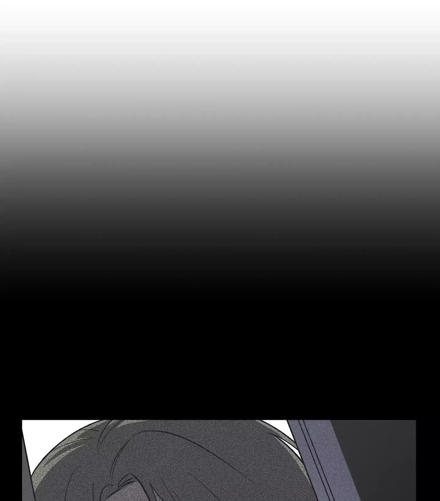 Read SOS! Fledgling Report chapter 4 image 123 on Lezhin