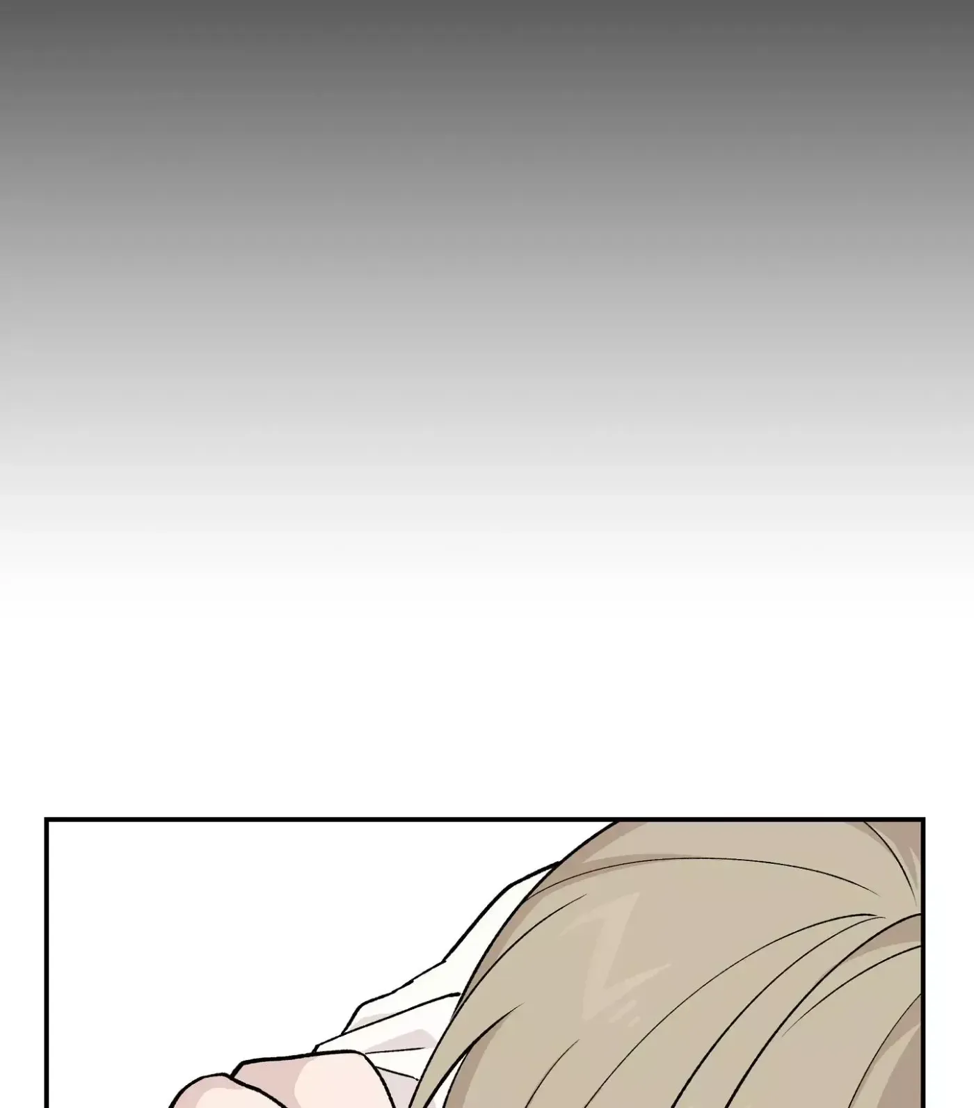 Read SOS! Fledgling Report chapter 4 image 126 on Lezhin