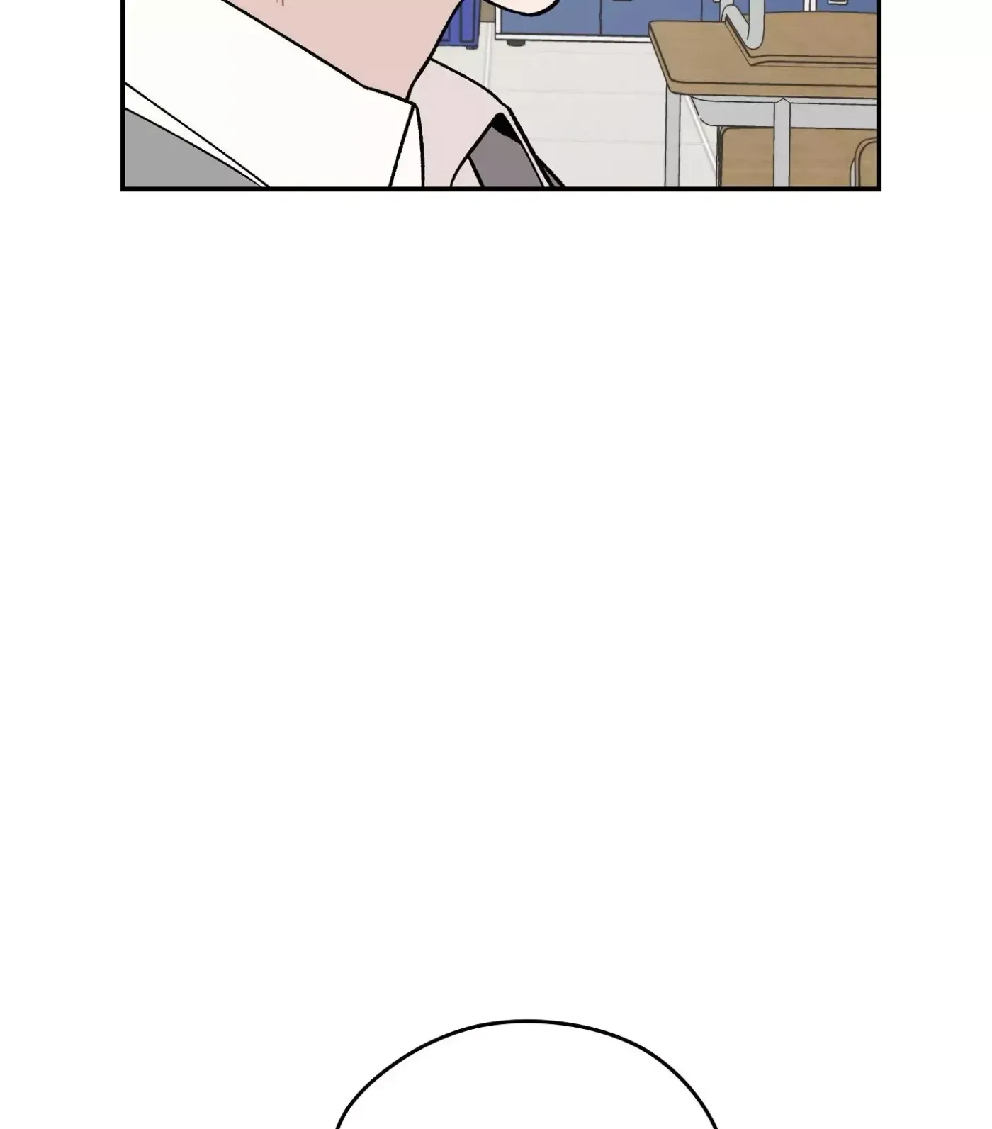 Read SOS! Fledgling Report chapter 4 image 131 on Lezhin