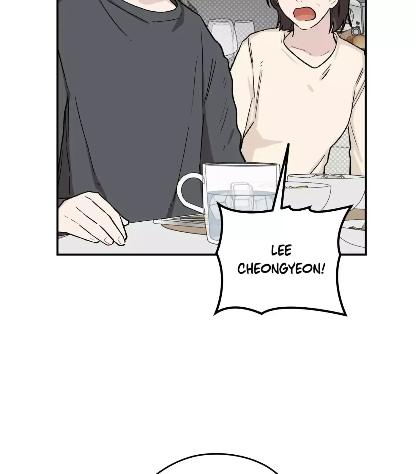 Read SOS! Fledgling Report chapter 4 image 19 on Lezhin