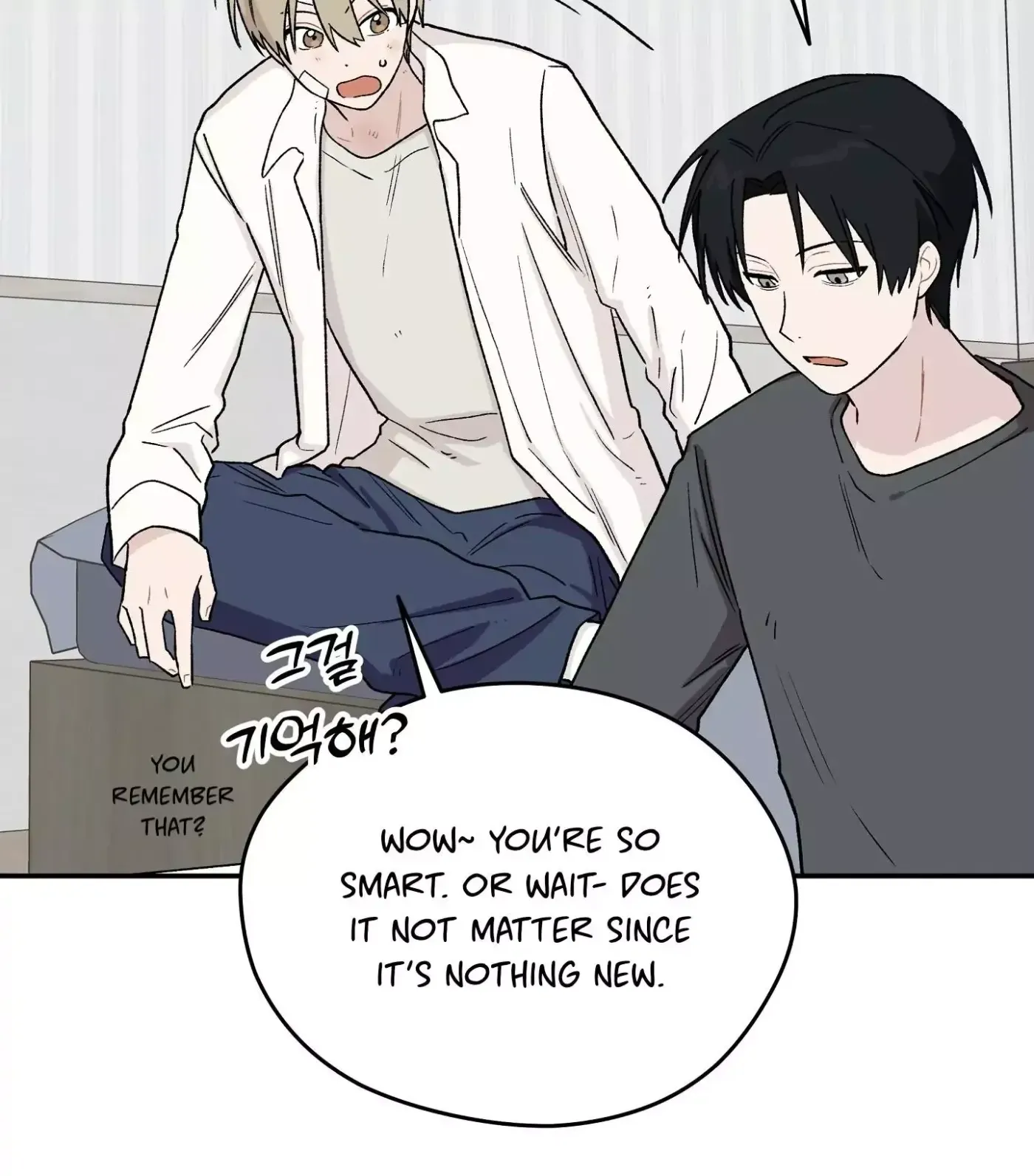 Read SOS! Fledgling Report chapter 4 image 25 on Lezhin