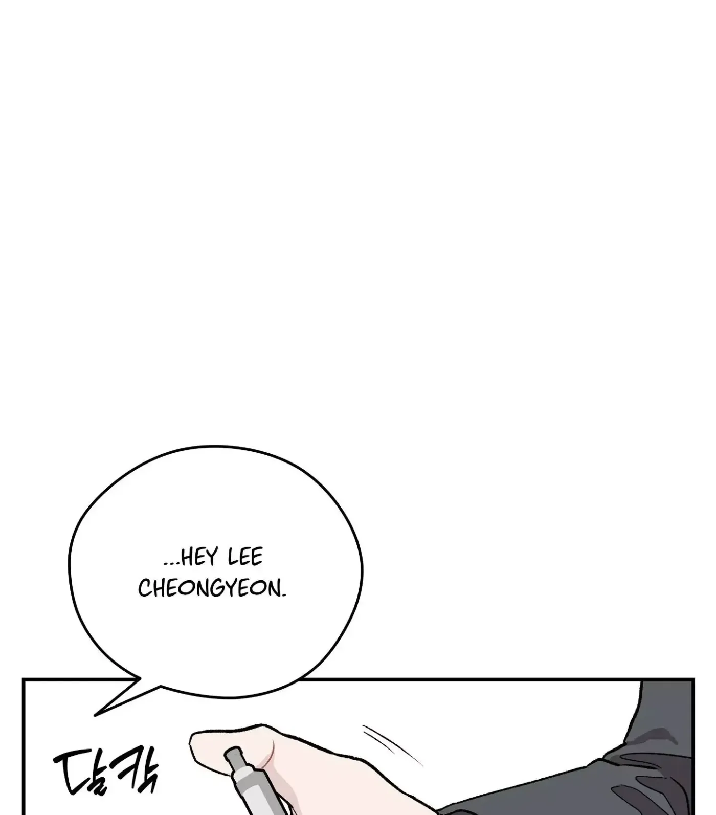 Read SOS! Fledgling Report chapter 4 image 26 on Lezhin