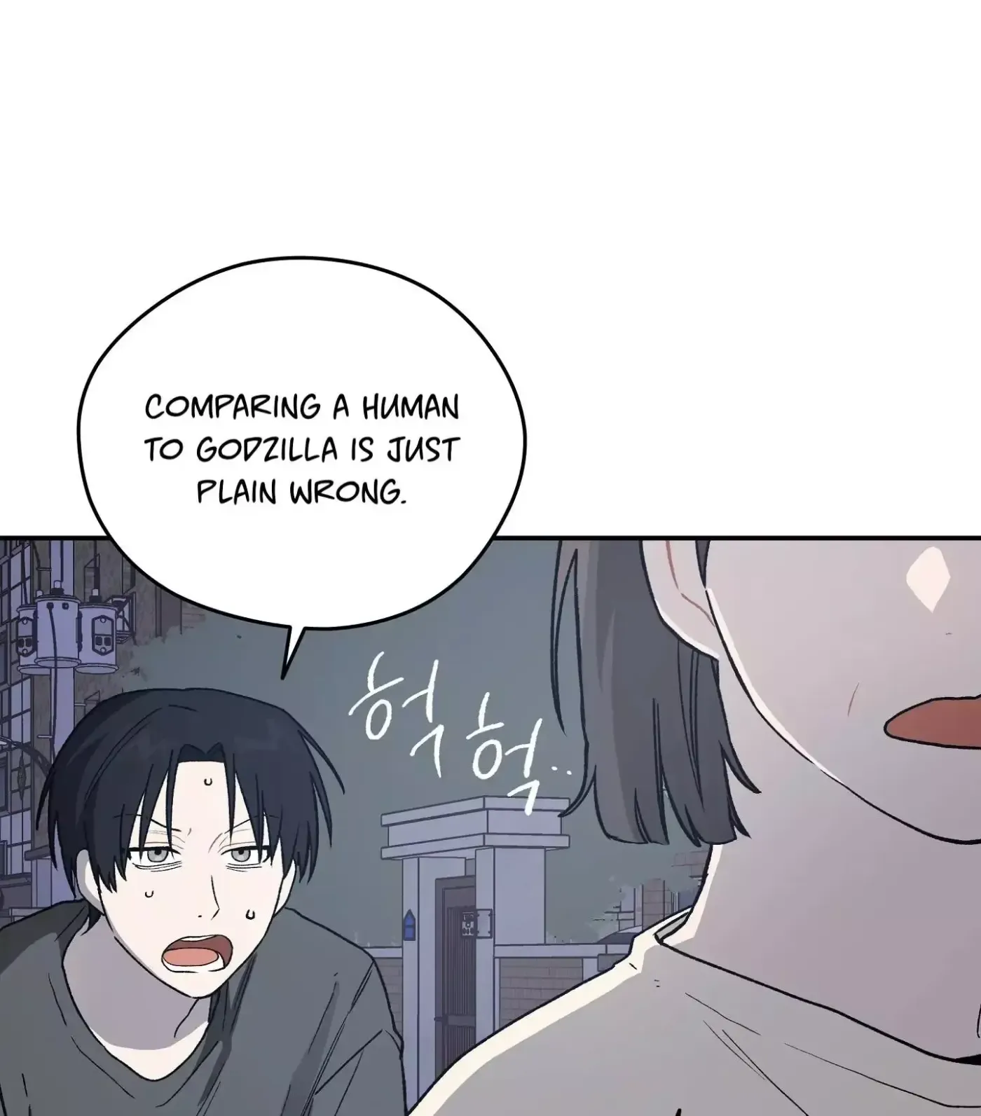 Read SOS! Fledgling Report chapter 4 image 3 on Lezhin
