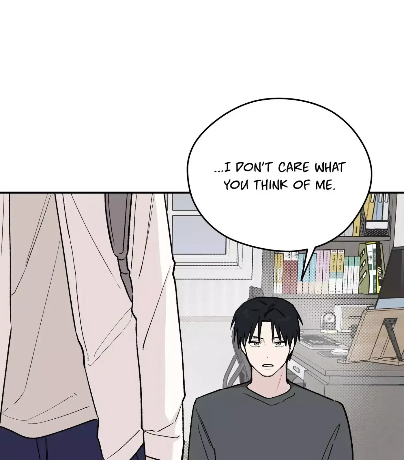 Read SOS! Fledgling Report chapter 4 image 36 on Lezhin