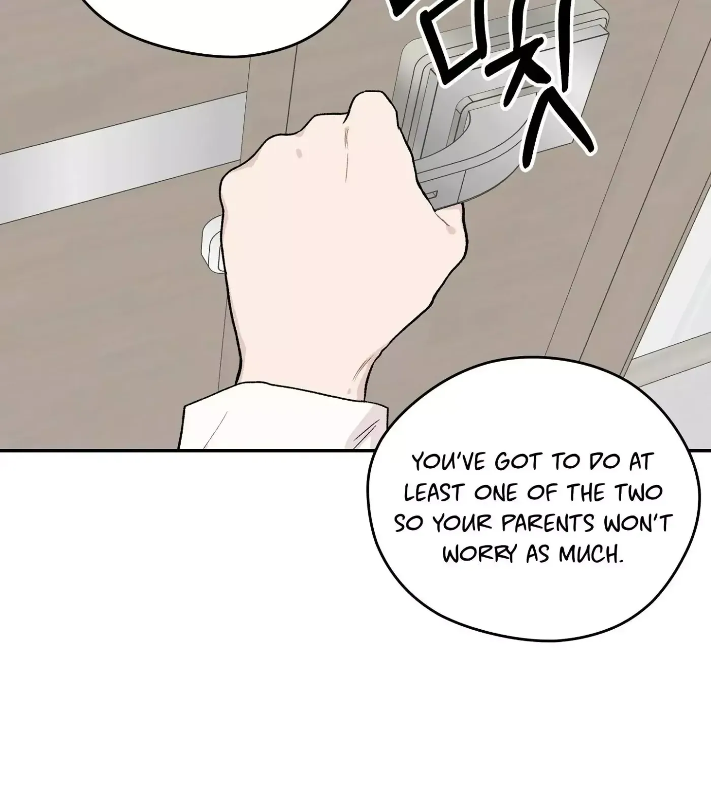 Read SOS! Fledgling Report chapter 4 image 38 on Lezhin