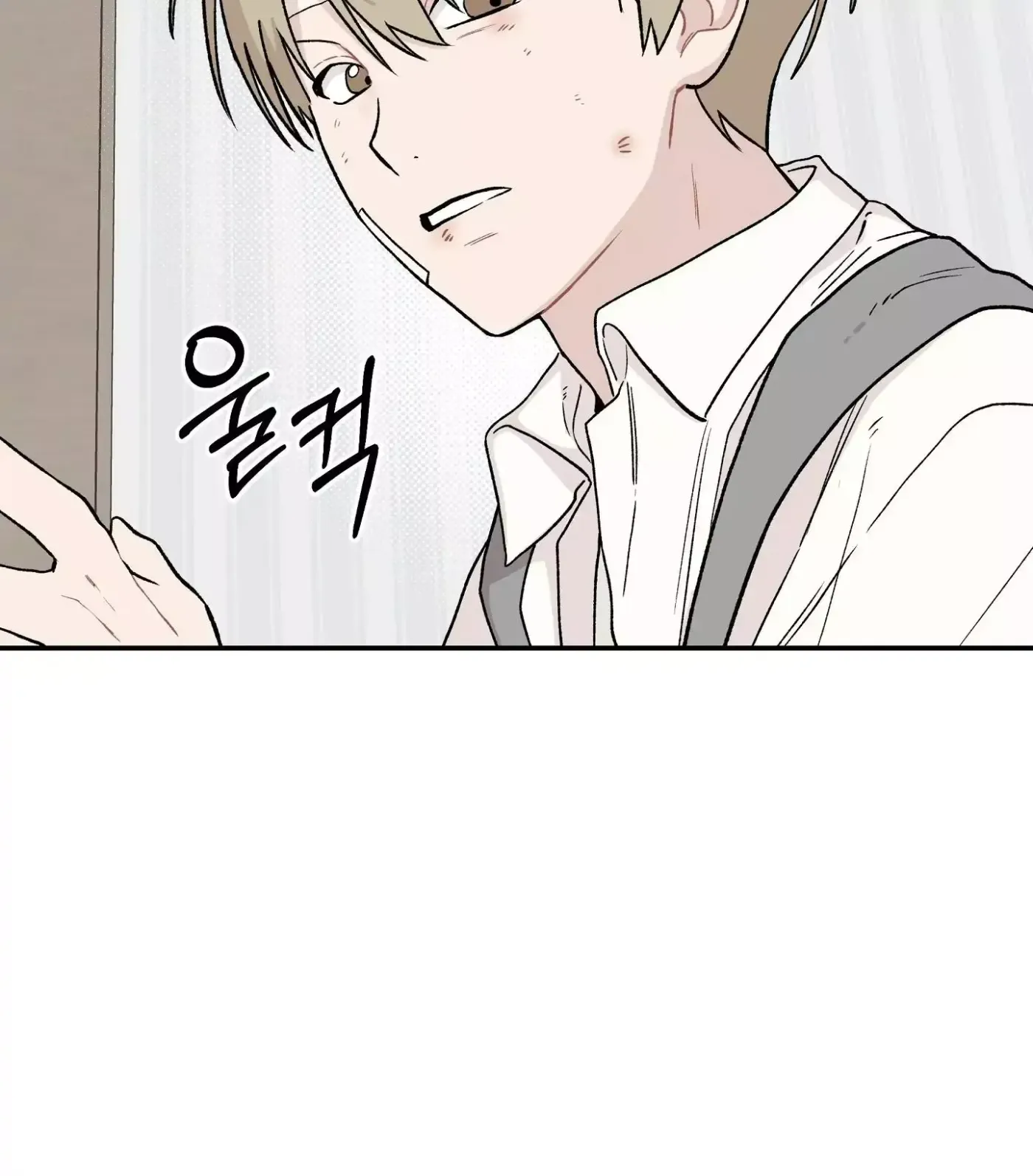 Read SOS! Fledgling Report chapter 4 image 40 on Lezhin