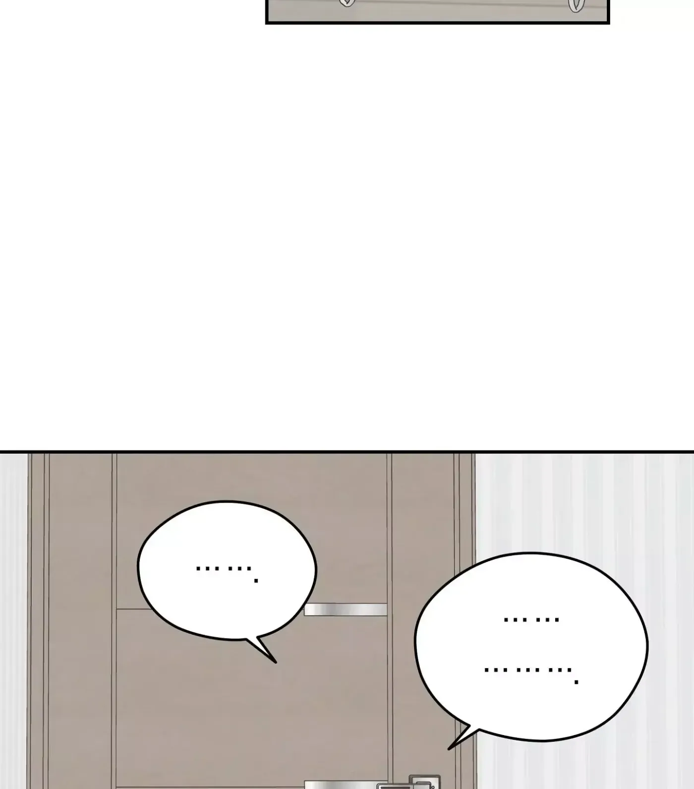 Read SOS! Fledgling Report chapter 4 image 42 on Lezhin