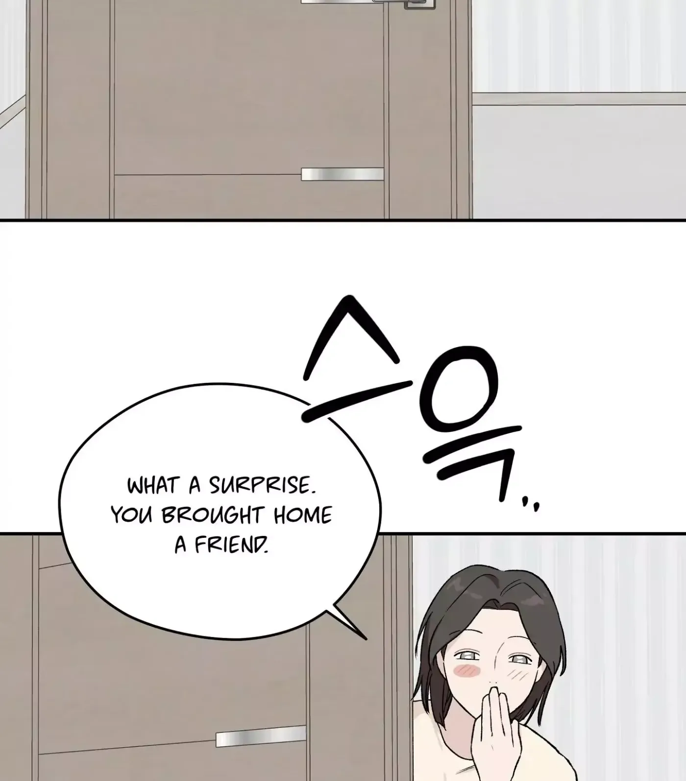 Read SOS! Fledgling Report chapter 4 image 43 on Lezhin