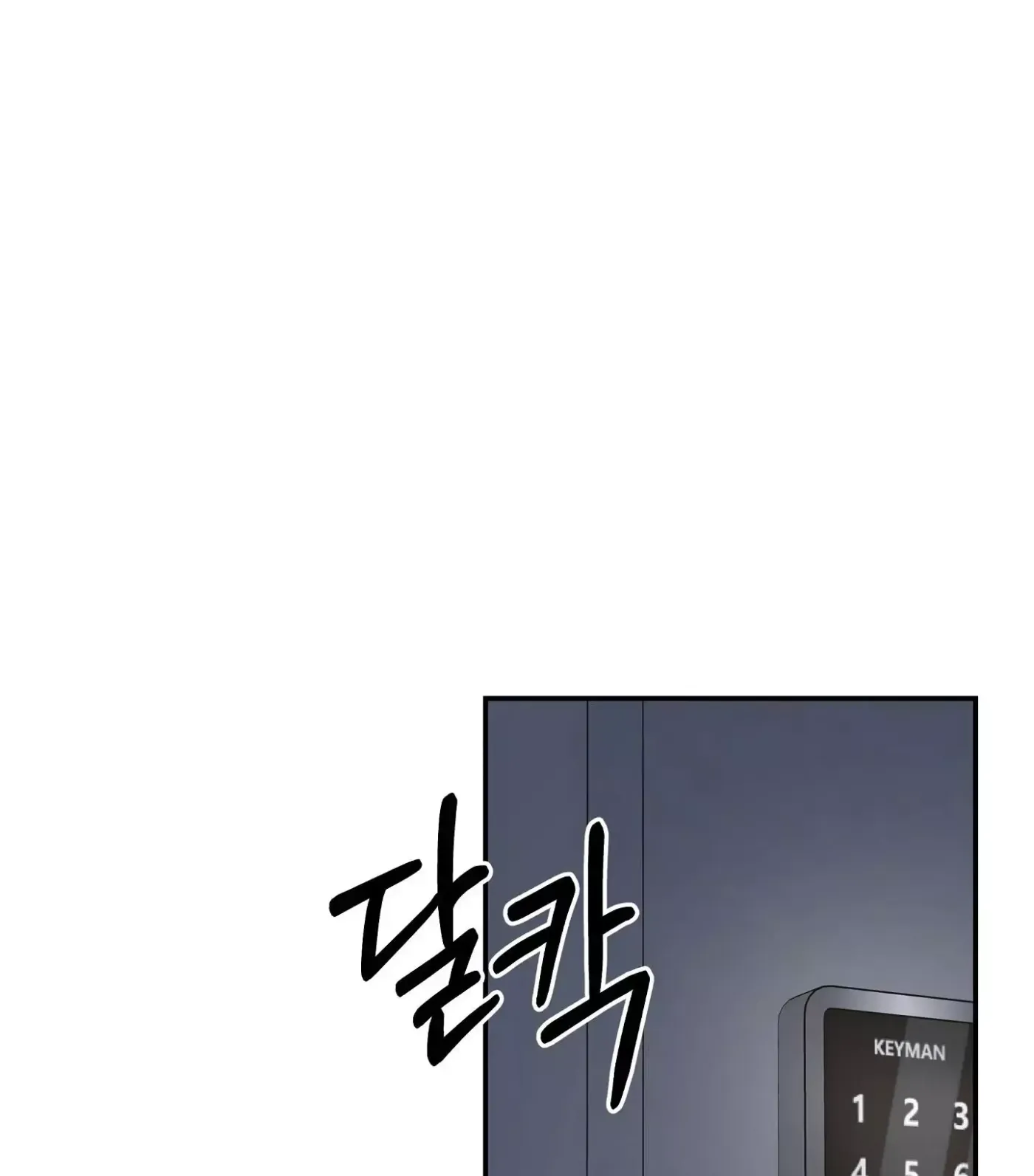 Read SOS! Fledgling Report chapter 4 image 53 on Lezhin
