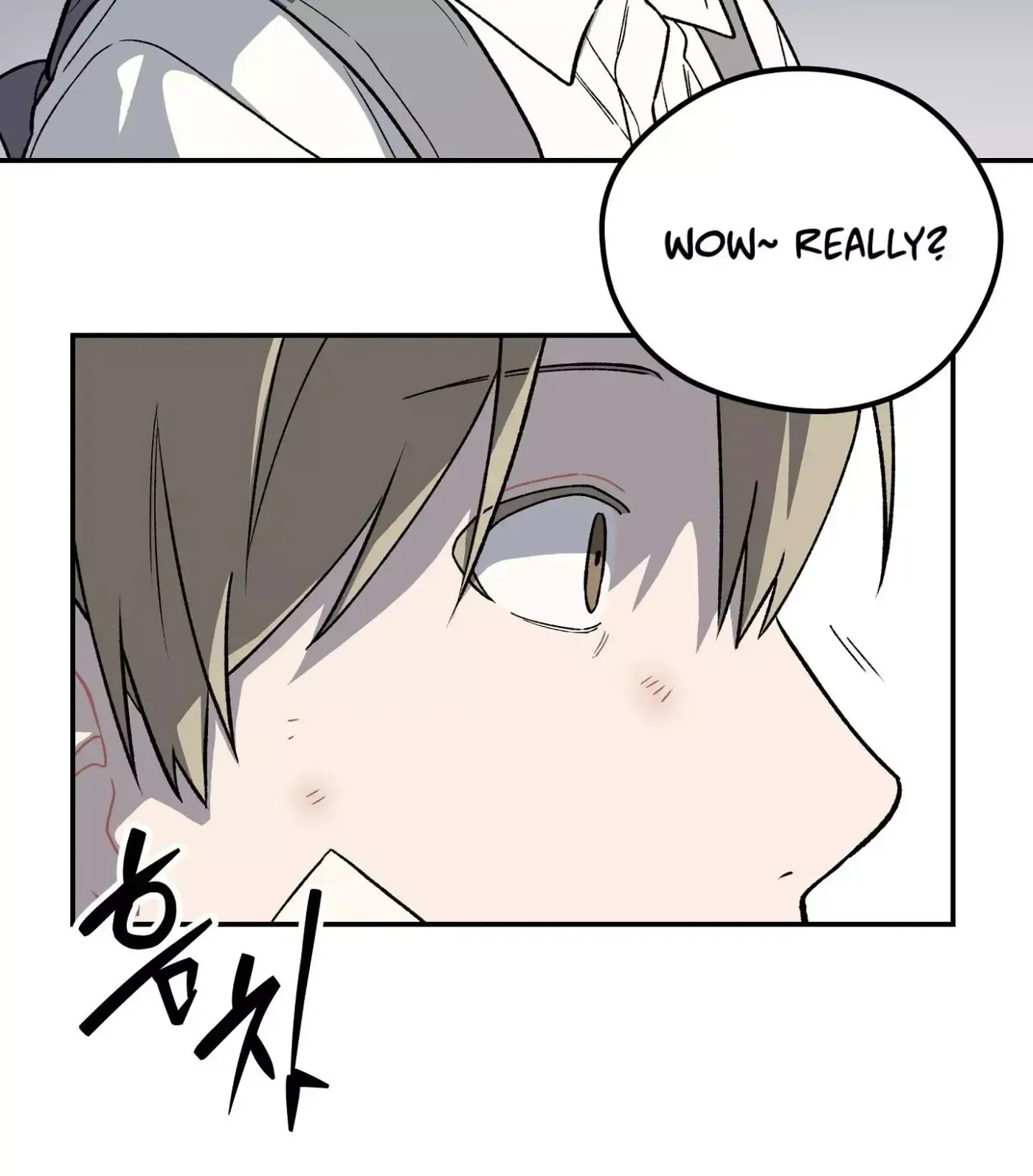 Read SOS! Fledgling Report chapter 4 image 61 on Lezhin
