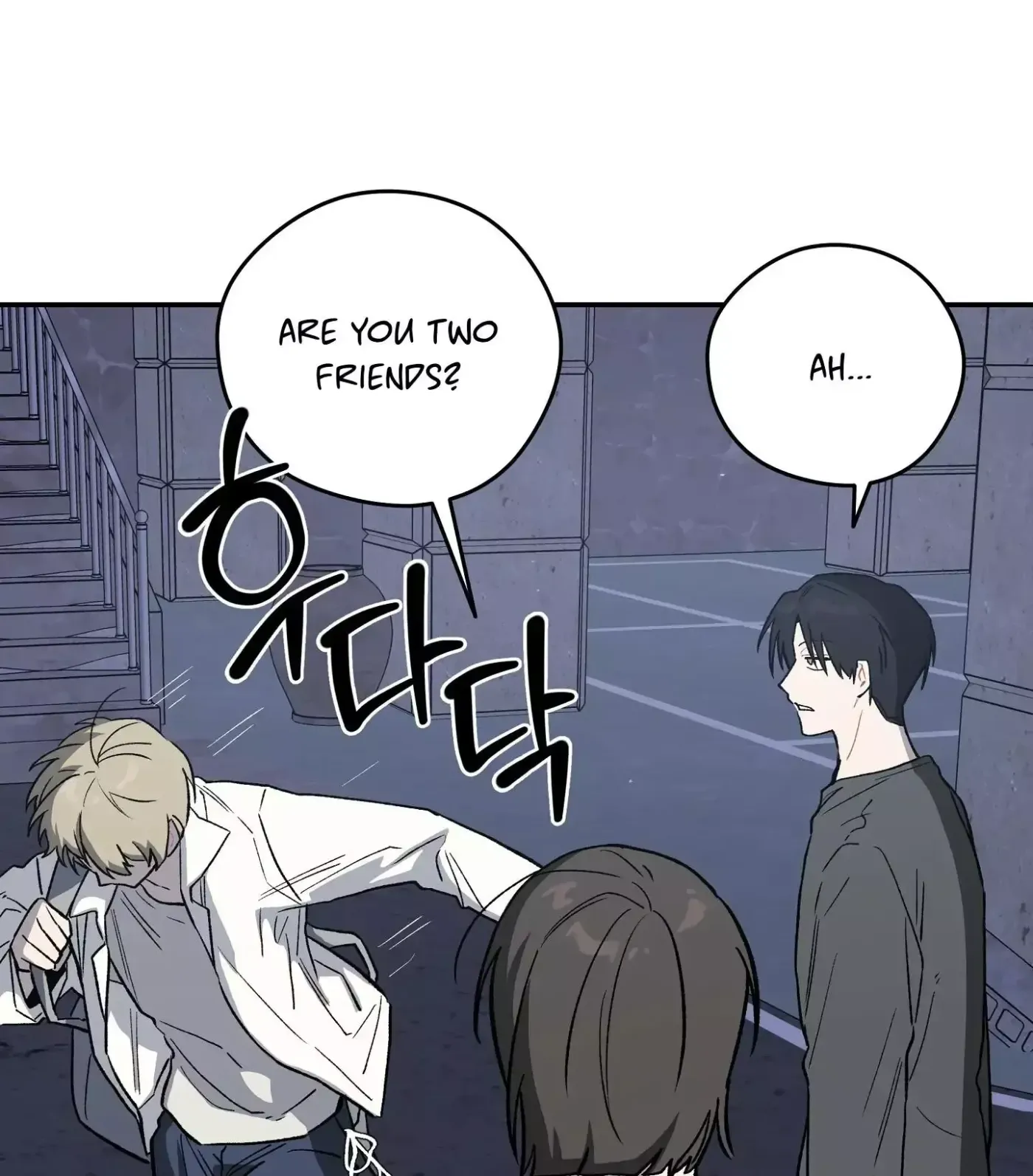 Read SOS! Fledgling Report chapter 4 image 8 on Lezhin