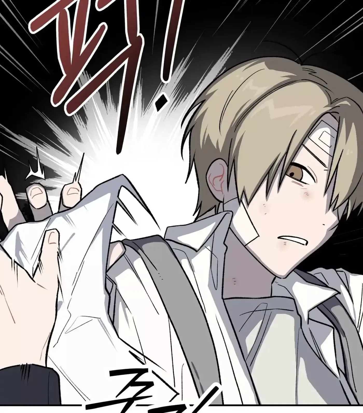 Read SOS! Fledgling Report chapter 4 image 82 on Lezhin