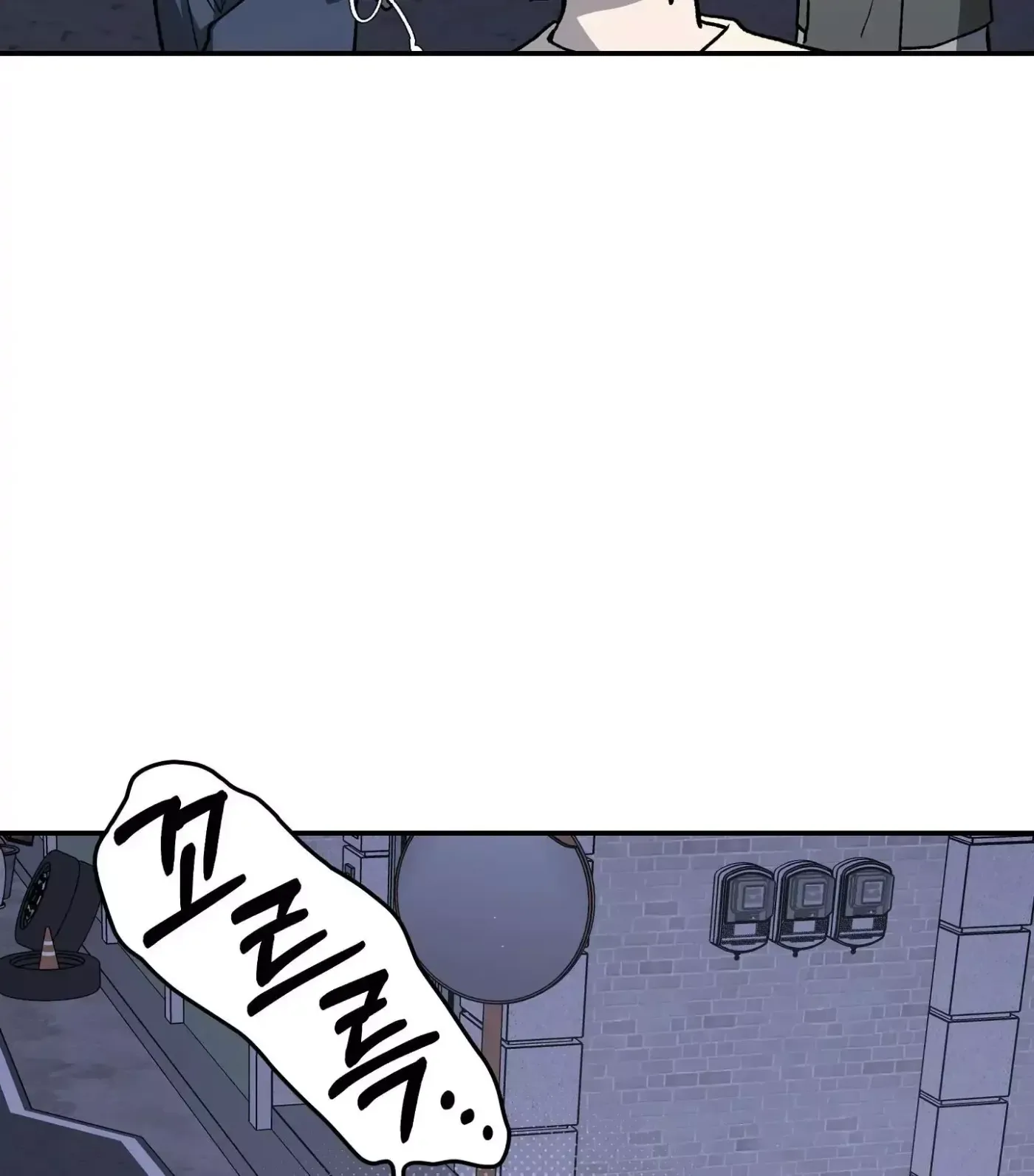 Read SOS! Fledgling Report chapter 4 image 9 on Lezhin
