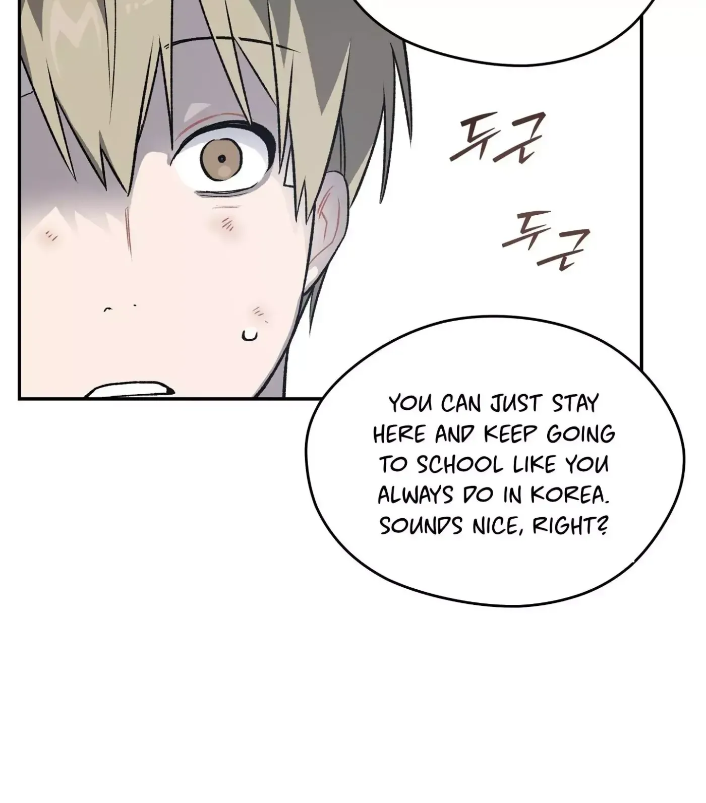 Read SOS! Fledgling Report chapter 4 image 93 on Lezhin