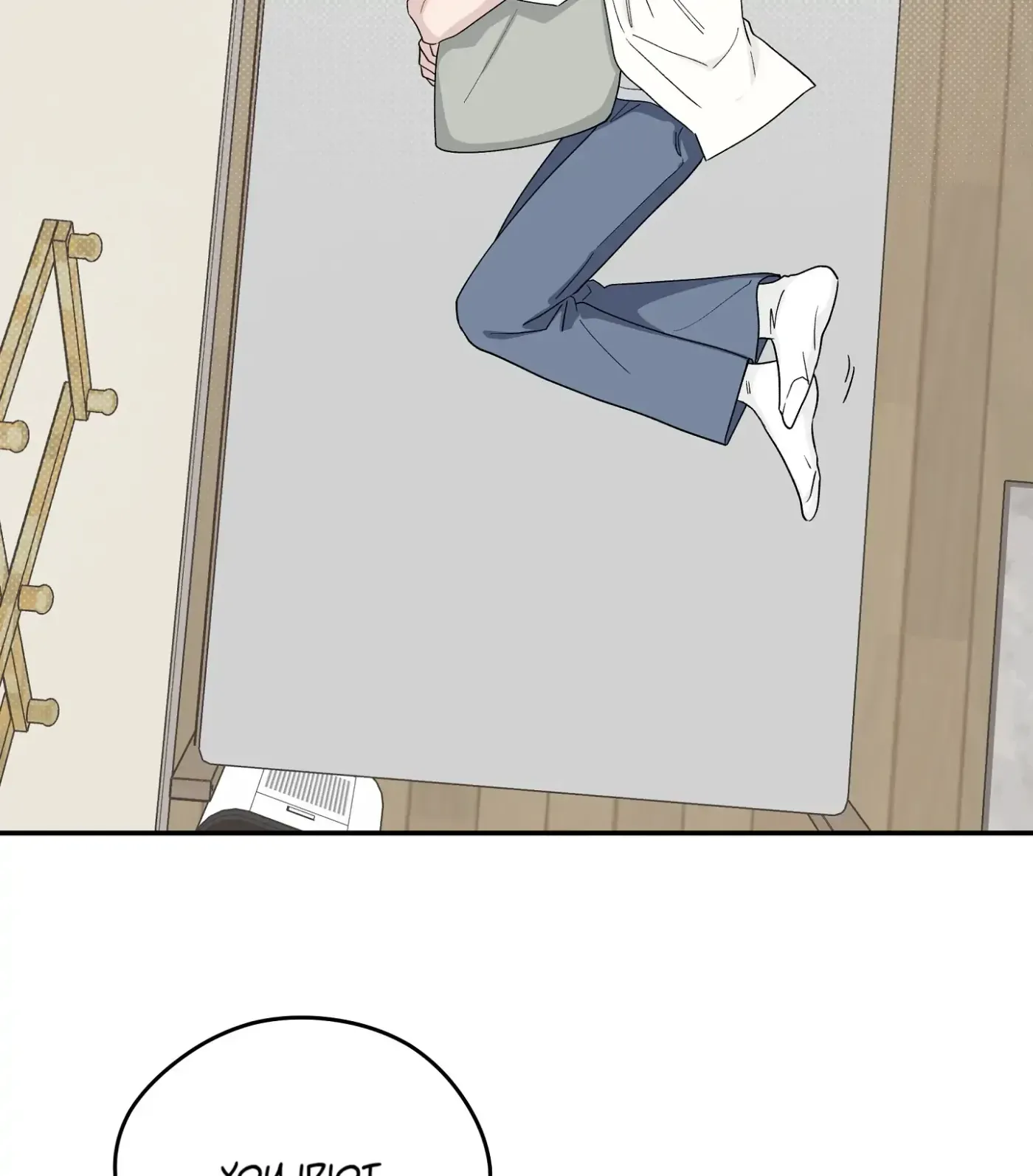 Read SOS! Fledgling Report chapter 40 image 102 on Lezhin