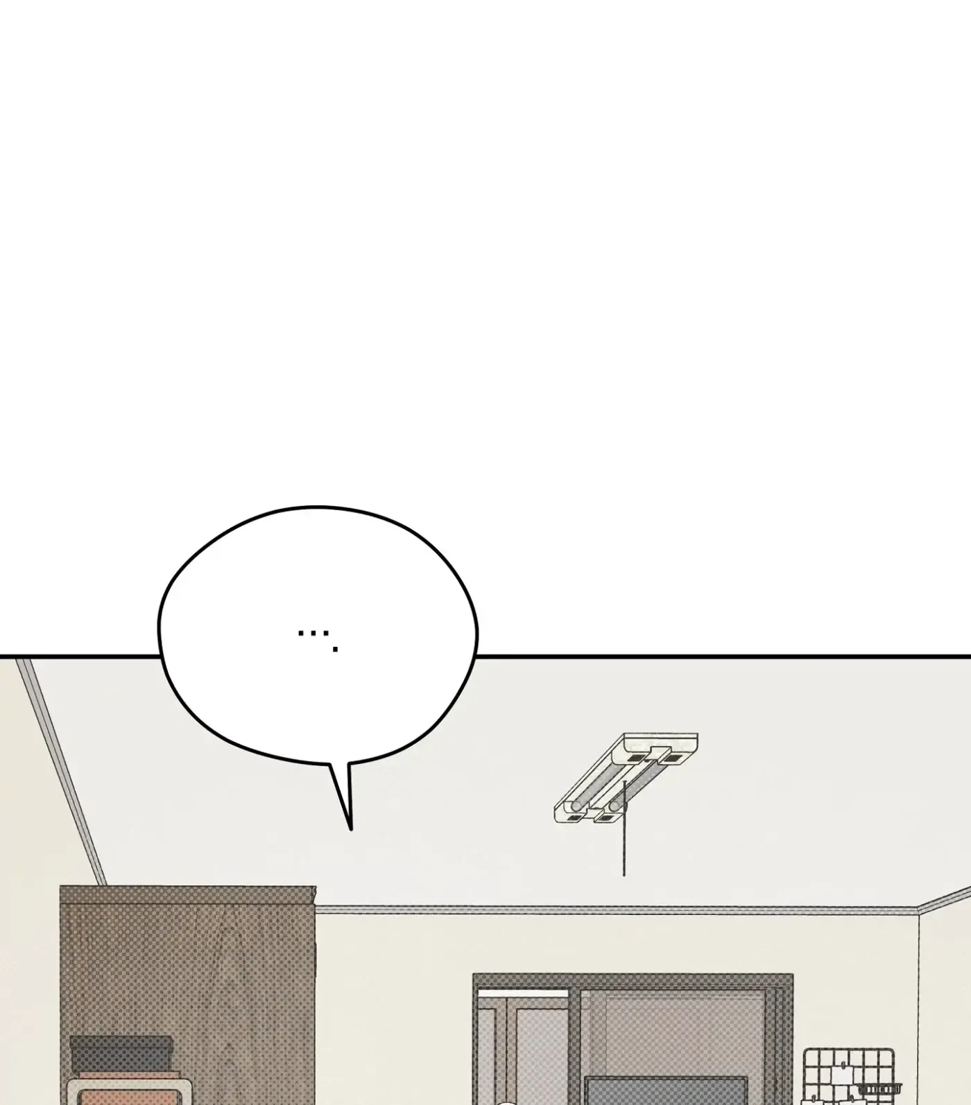 Read SOS! Fledgling Report chapter 40 image 112 on Lezhin