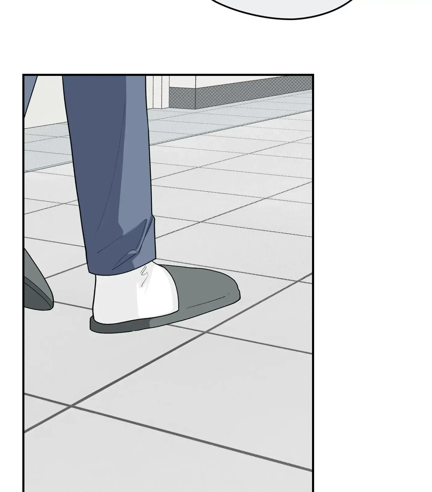 Read SOS! Fledgling Report chapter 40 image 12 on Lezhin