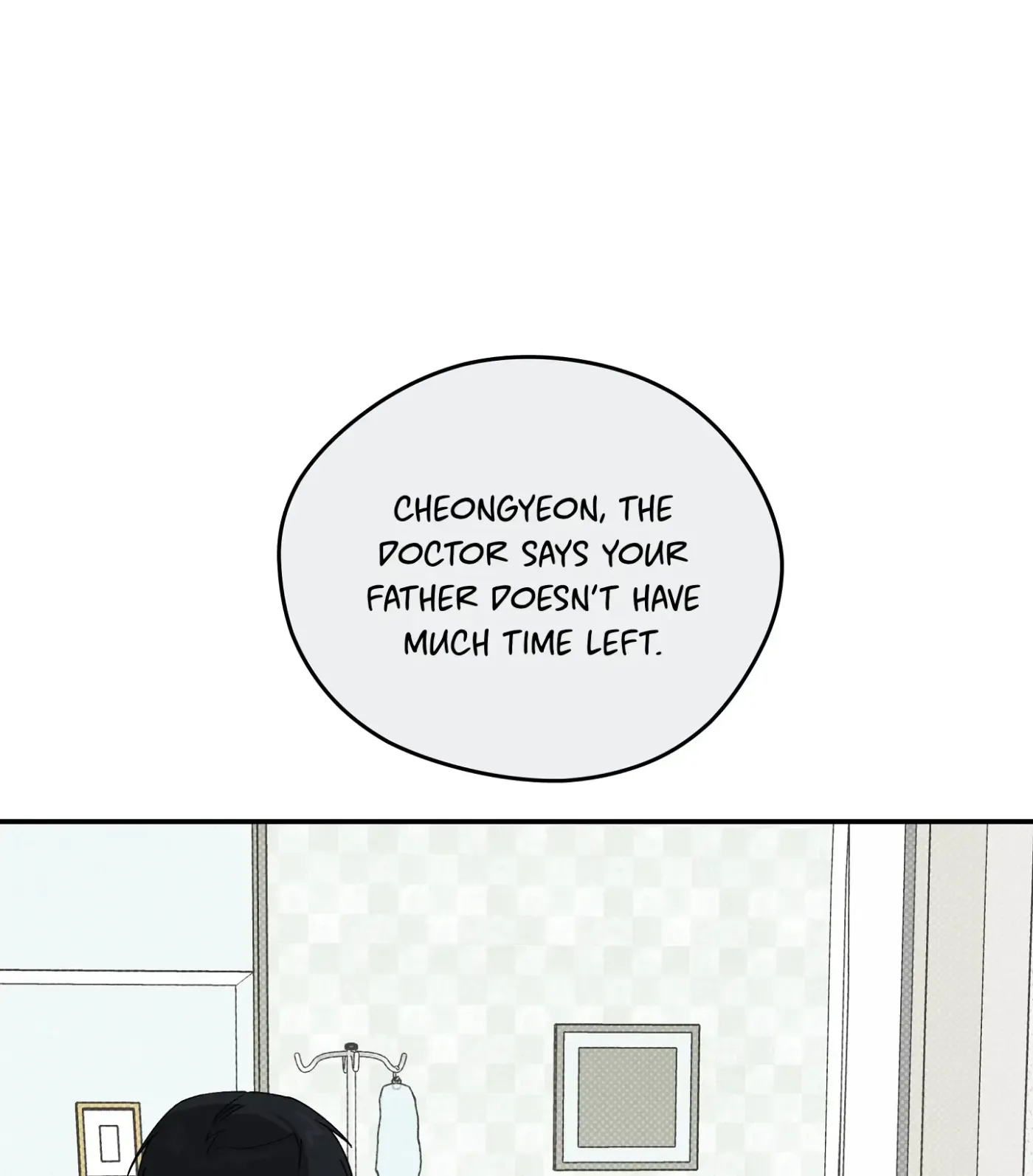 Read SOS! Fledgling Report chapter 40 image 15 on Lezhin