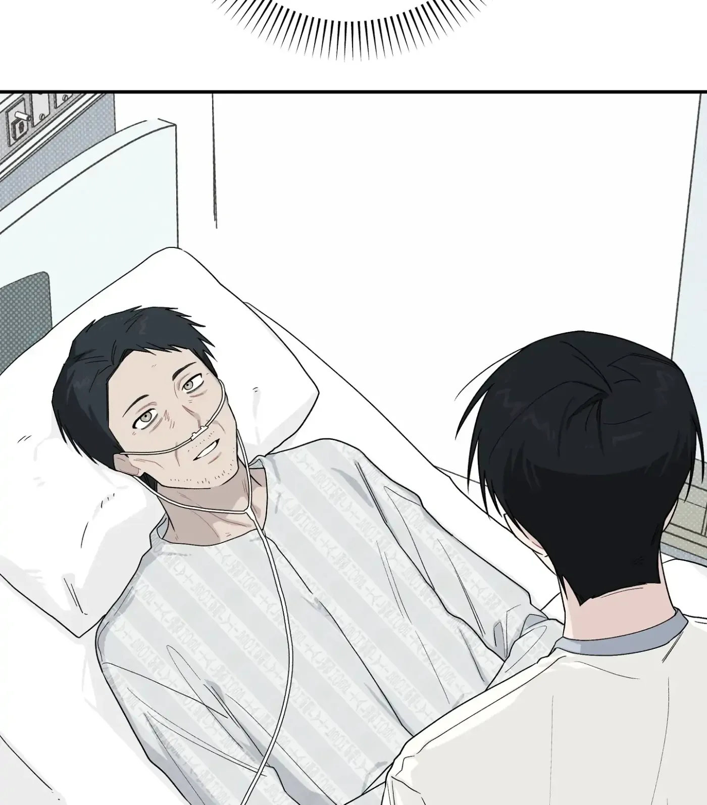 Read SOS! Fledgling Report chapter 40 image 24 on Lezhin