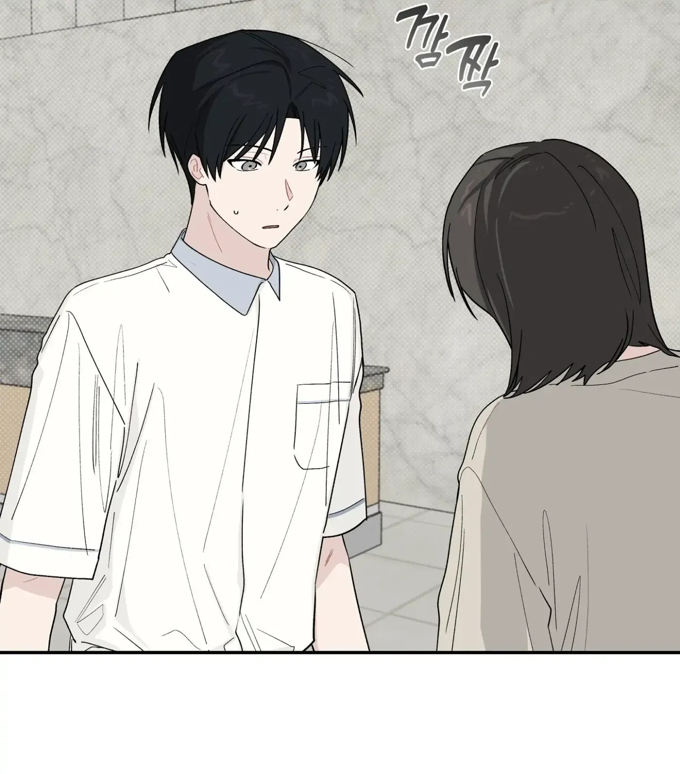 Read SOS! Fledgling Report chapter 40 image 4 on Lezhin
