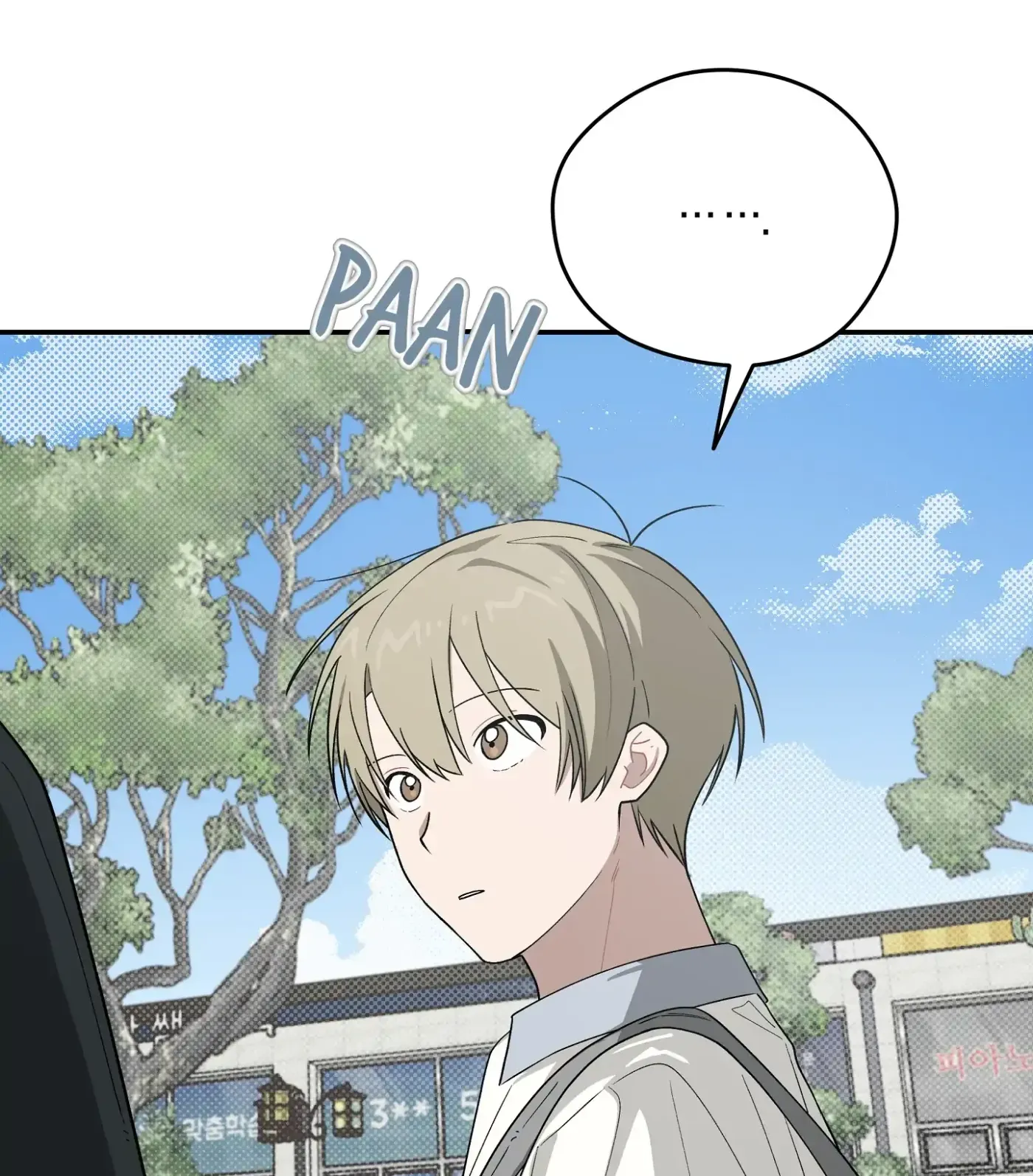 Read SOS! Fledgling Report chapter 40 image 40 on Lezhin