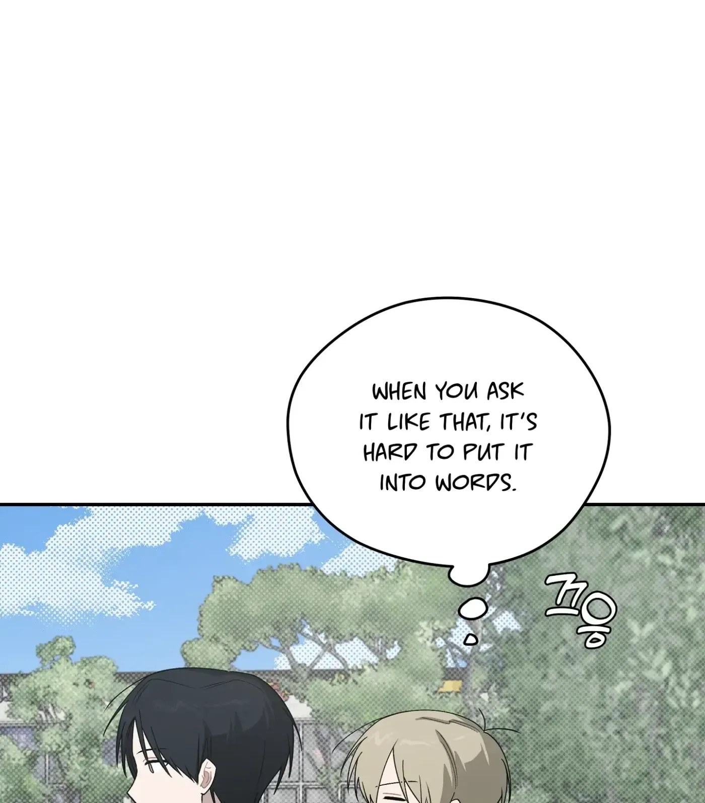 Read SOS! Fledgling Report chapter 40 image 47 on Lezhin