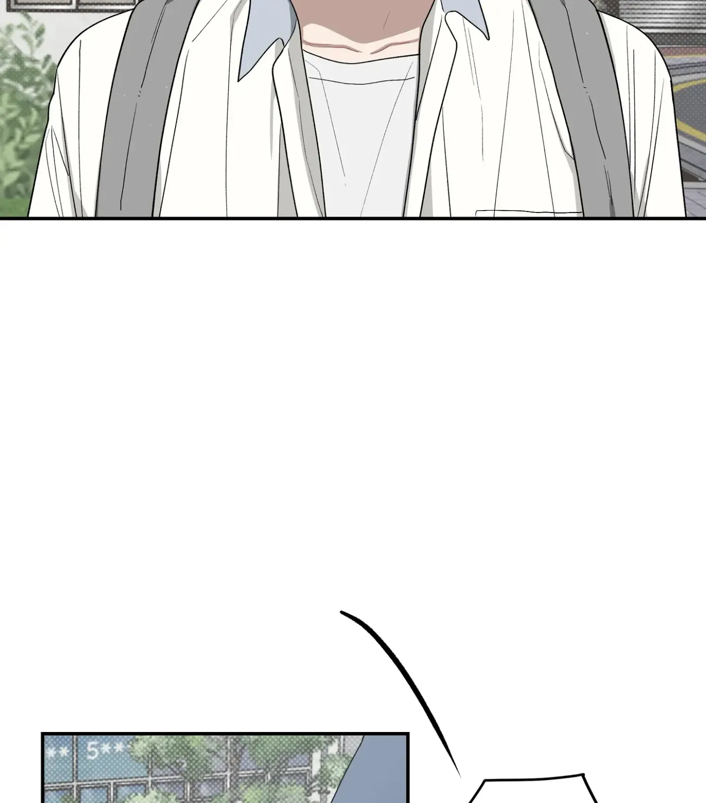 Read SOS! Fledgling Report chapter 40 image 59 on Lezhin