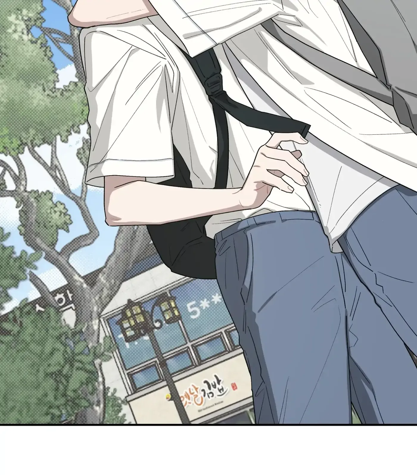 Read SOS! Fledgling Report chapter 40 image 63 on Lezhin