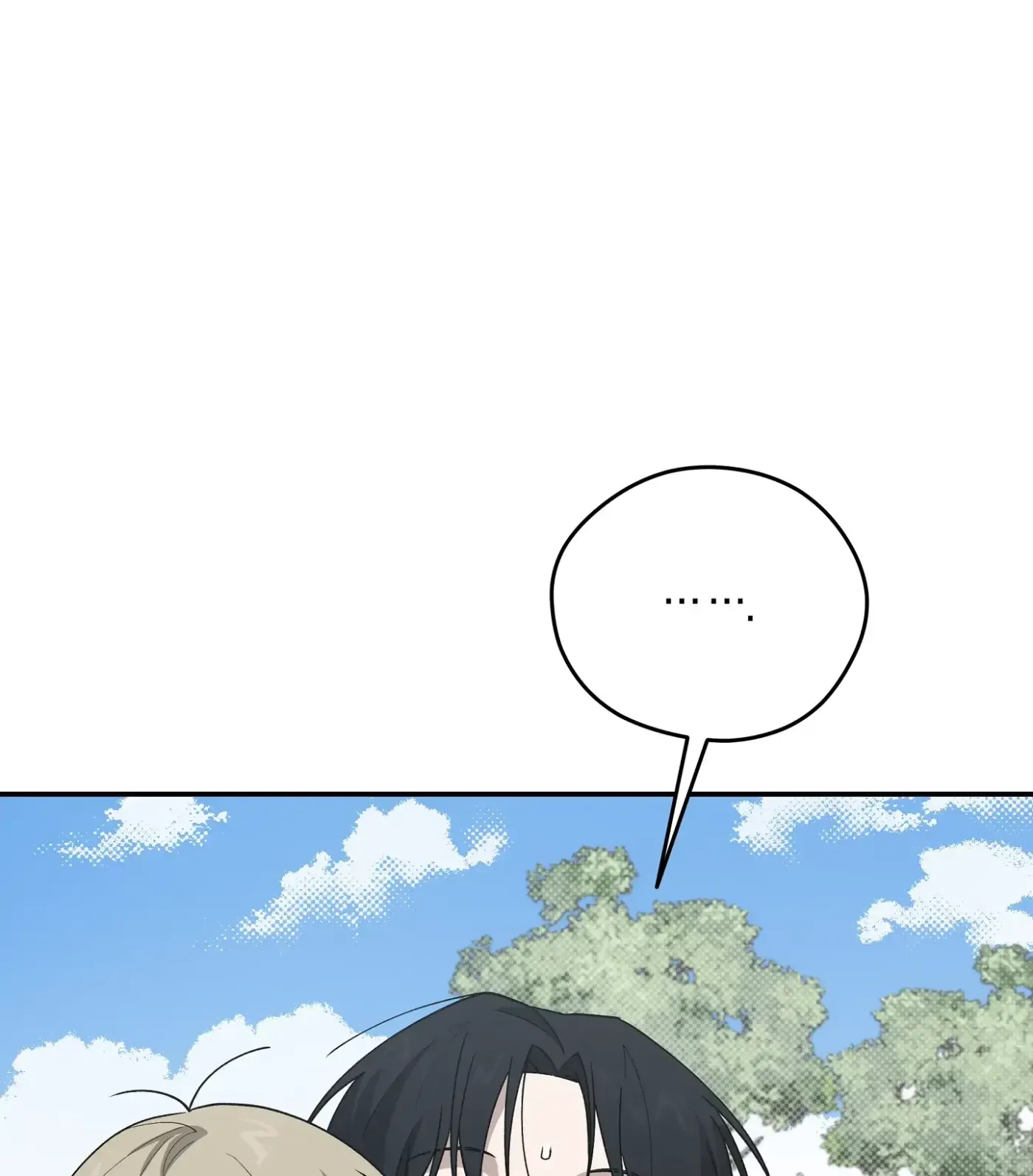 Read SOS! Fledgling Report chapter 40 image 64 on Lezhin