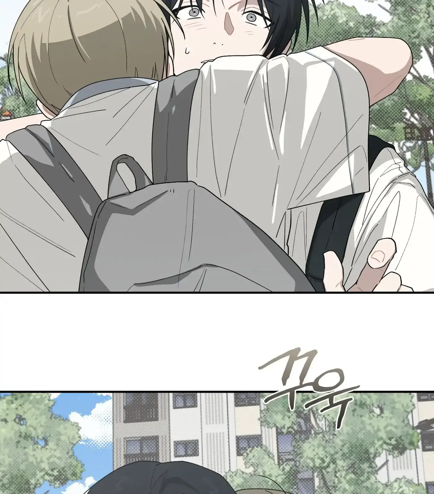 Read SOS! Fledgling Report chapter 40 image 65 on Lezhin