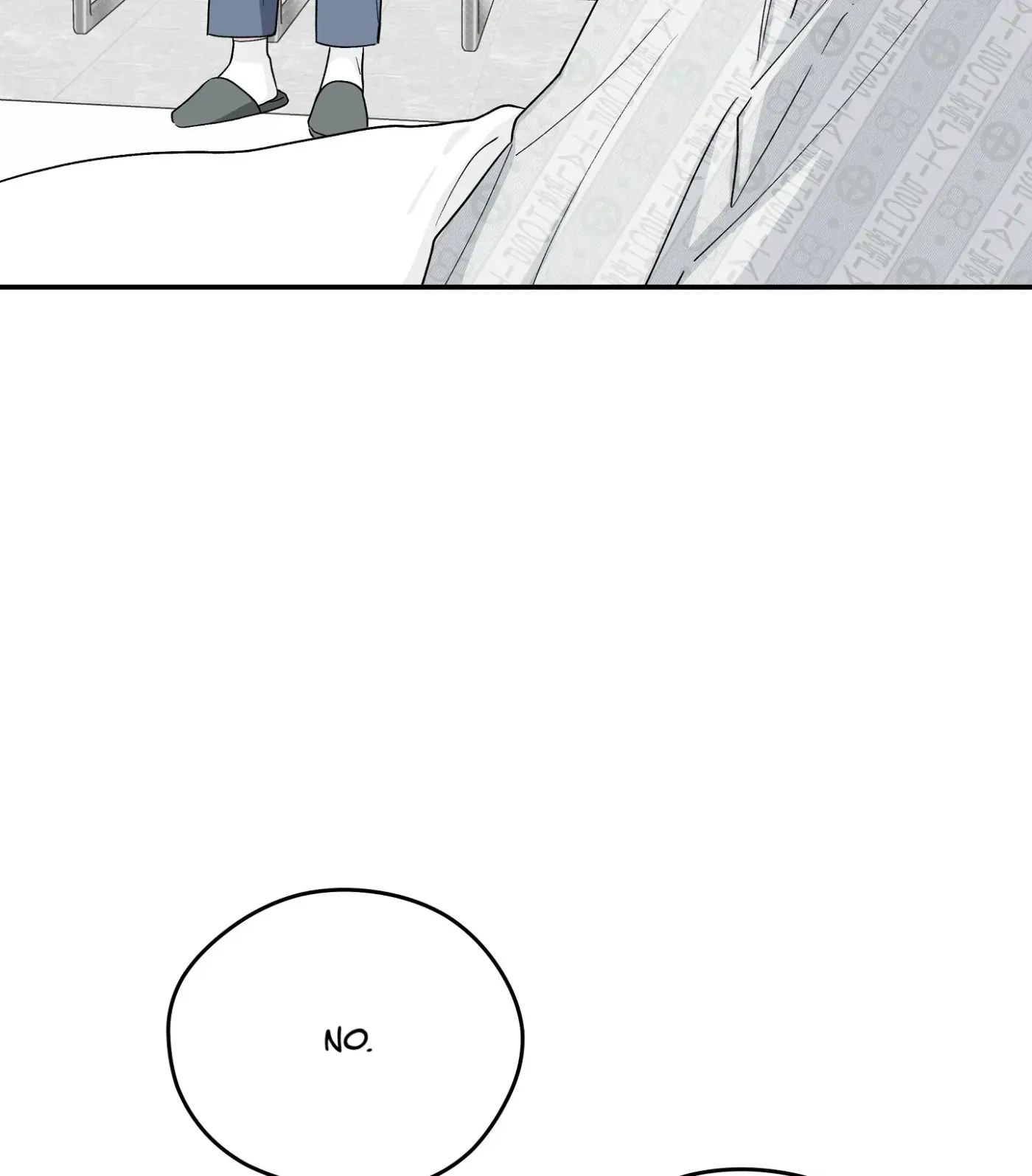 Read SOS! Fledgling Report chapter 40 image 78 on Lezhin