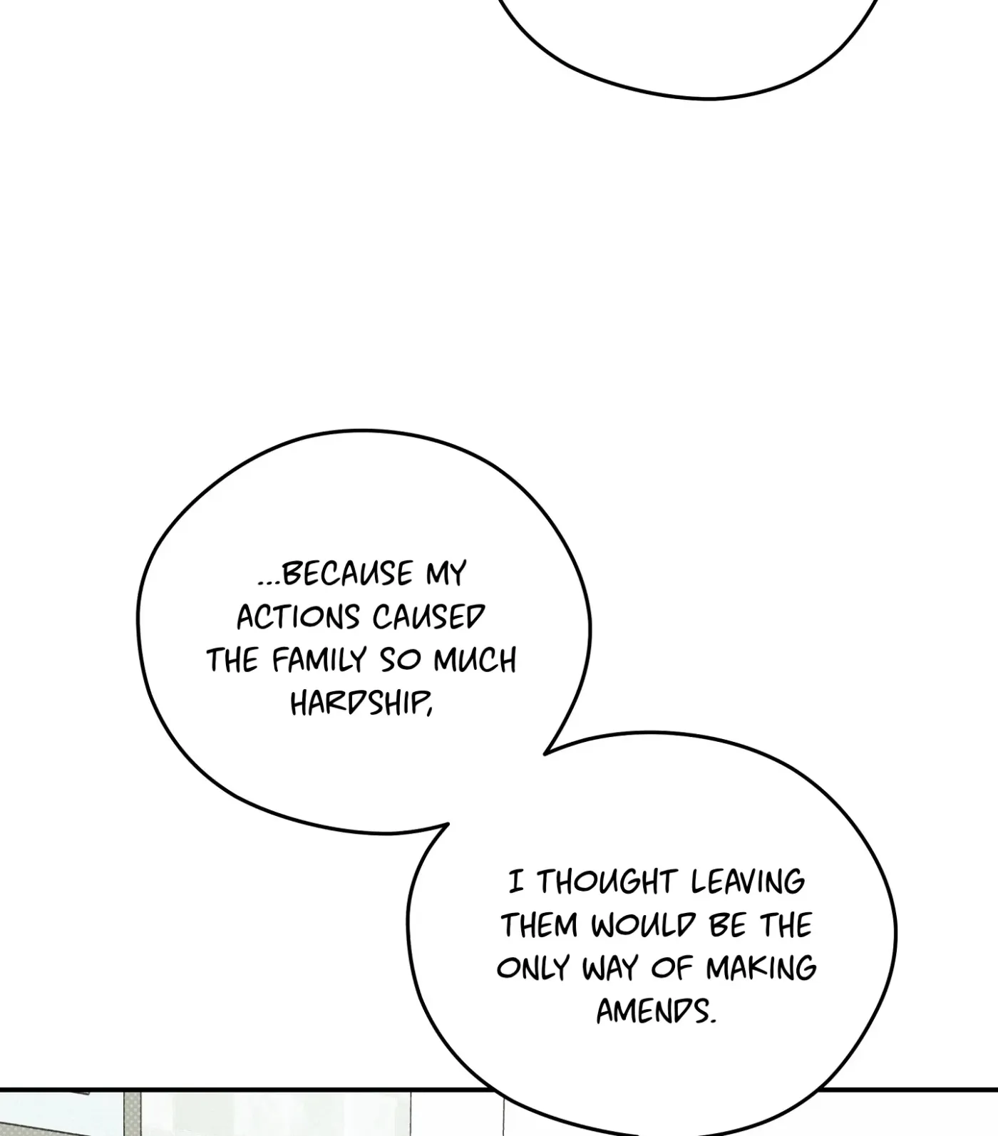 Read SOS! Fledgling Report chapter 40 image 82 on Lezhin