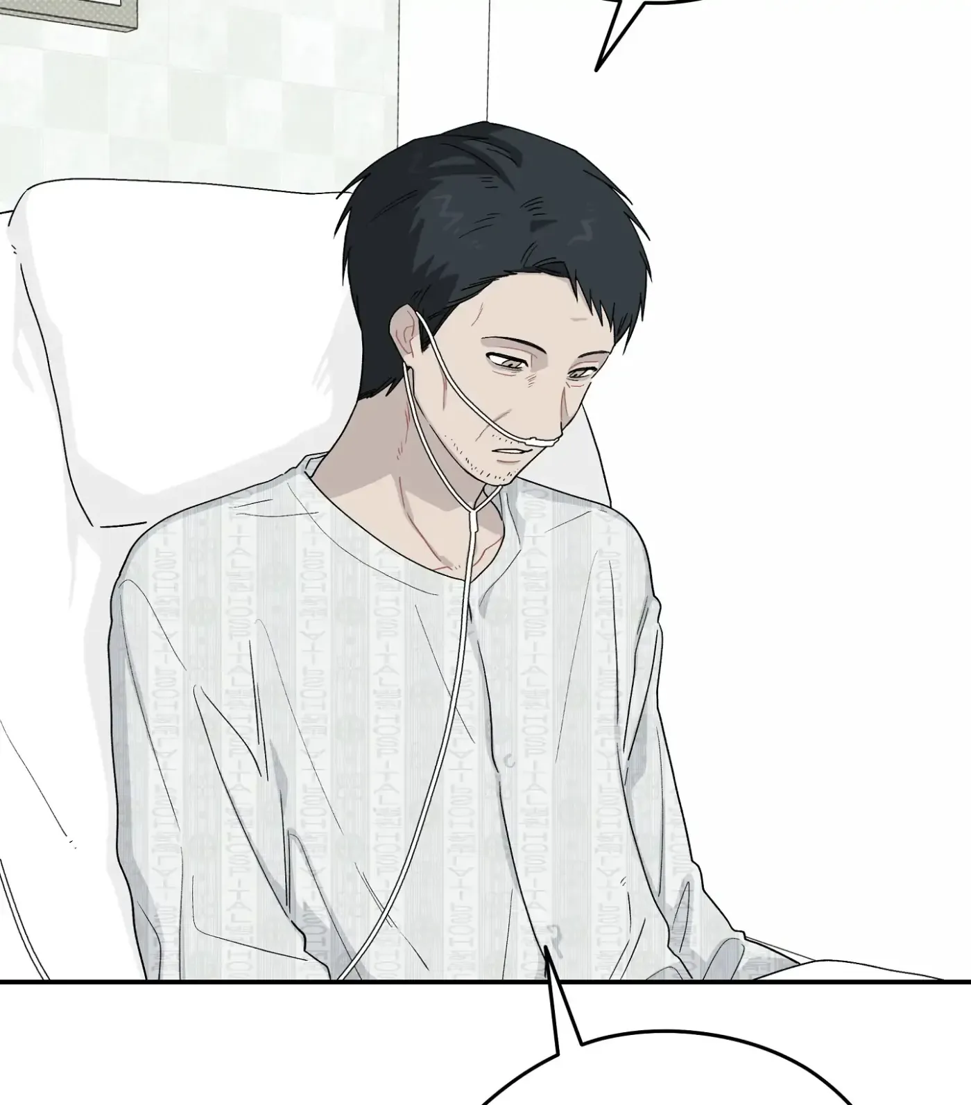 Read SOS! Fledgling Report chapter 40 image 83 on Lezhin